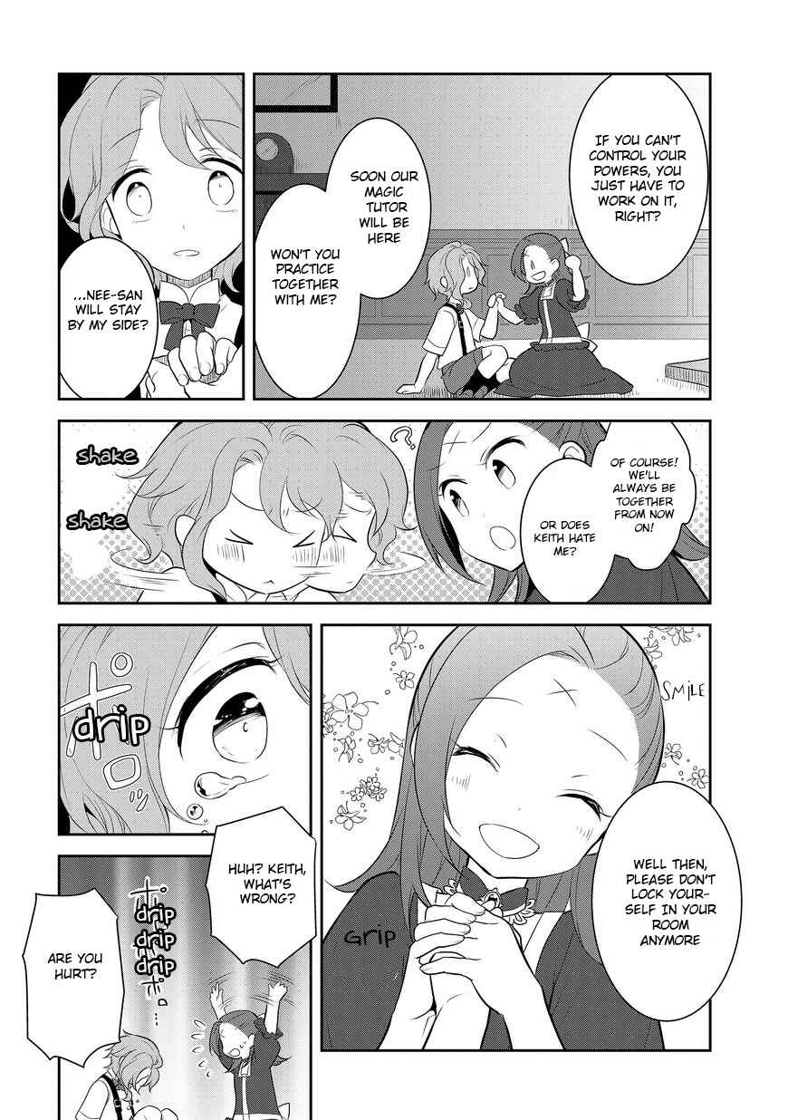 Otome Game no Hametsu Flag shika nai Akuyaku Reijou ni Tensei shite shimatta… Chapter 2 page 31