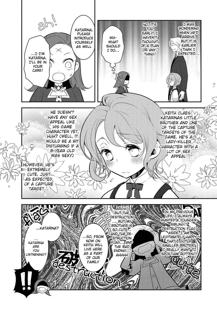 Otome Game no Hametsu Flag shika nai Akuyaku Reijou ni Tensei shite shimatta… Chapter 2 page 4