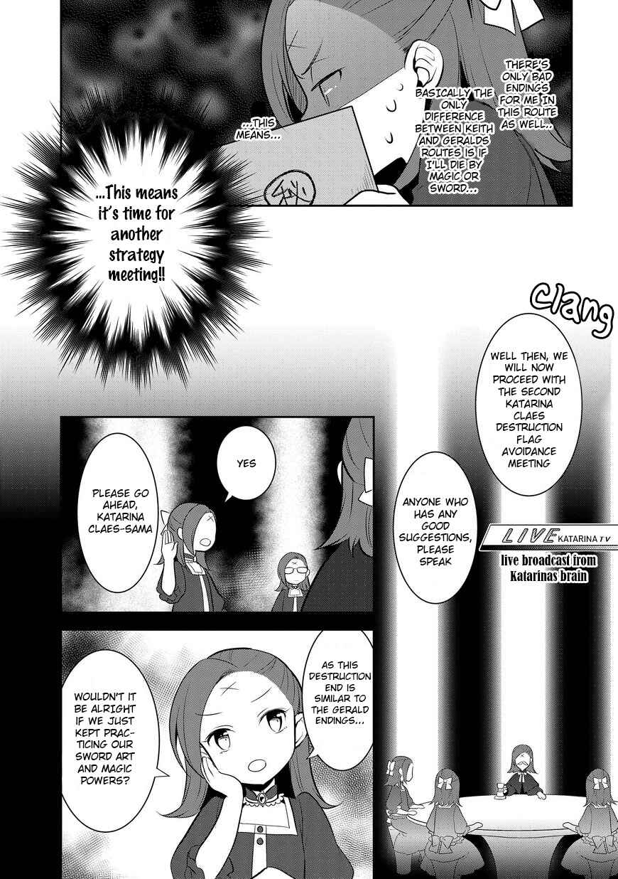 Otome Game no Hametsu Flag shika nai Akuyaku Reijou ni Tensei shite shimatta… Chapter 2 page 8