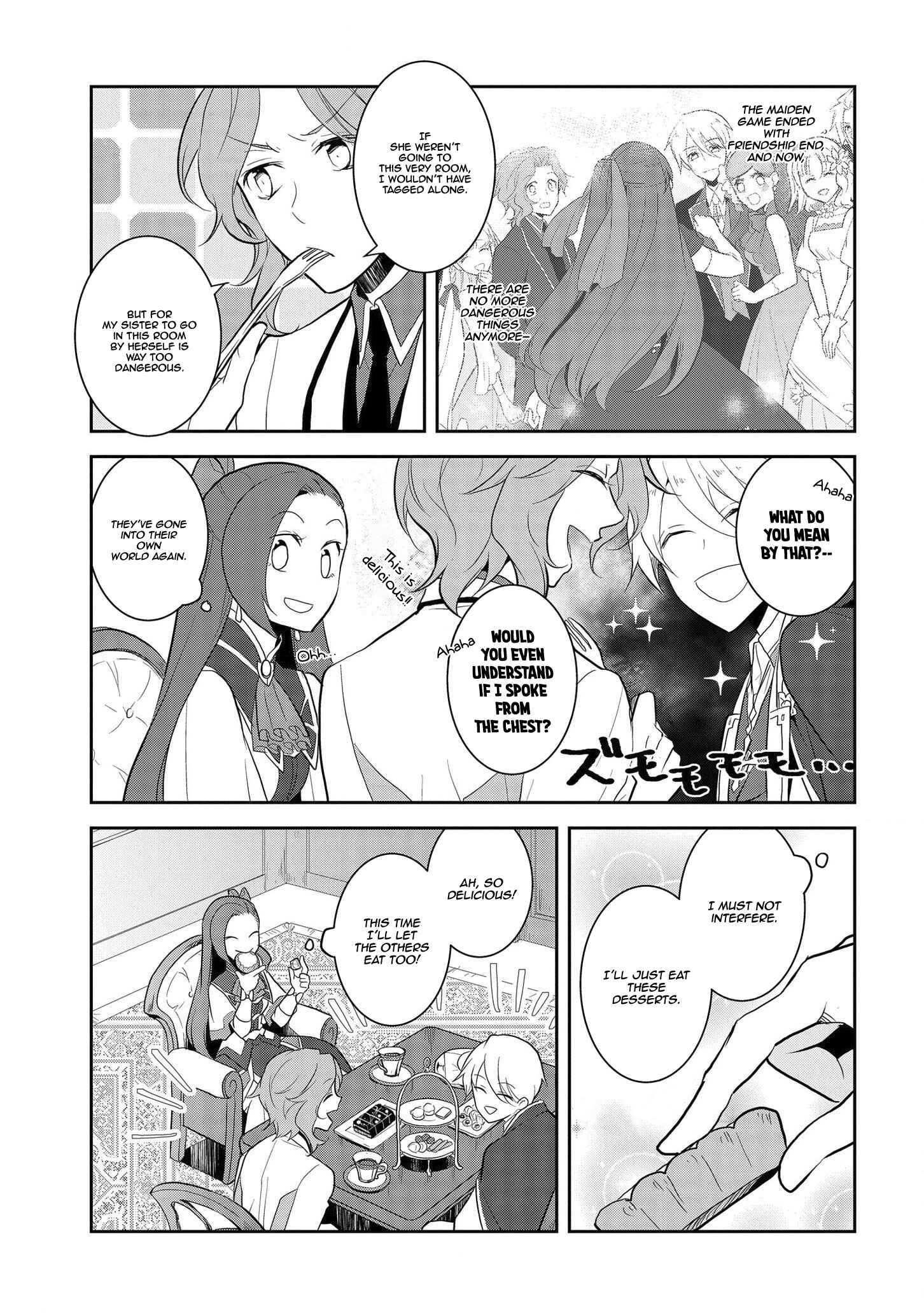 Otome Game no Hametsu Flag shika nai Akuyaku Reijou ni Tensei shite shimatta… Chapter 23 page 9