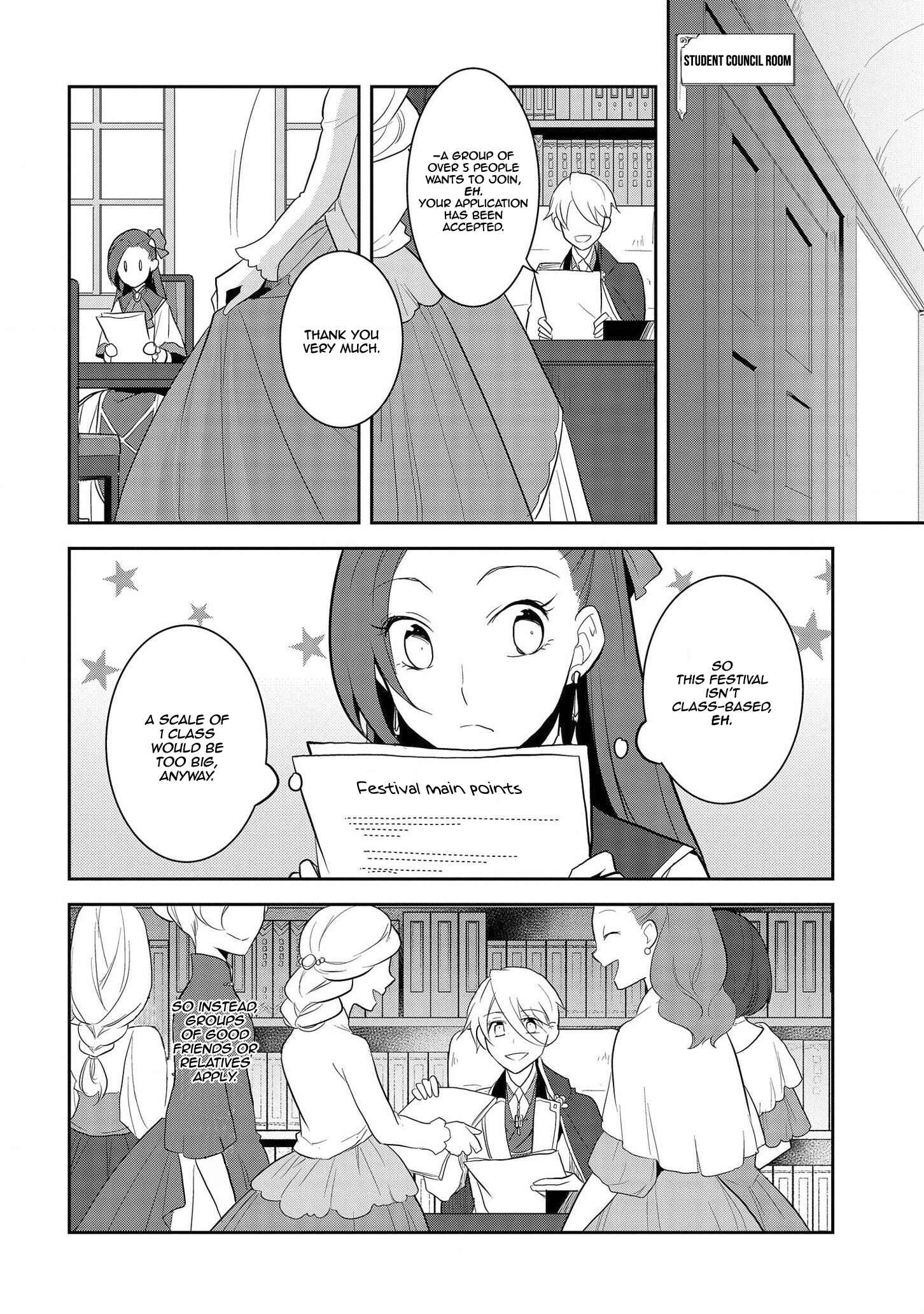 Otome Game no Hametsu Flag shika nai Akuyaku Reijou ni Tensei shite shimatta… Chapter 23 page 10