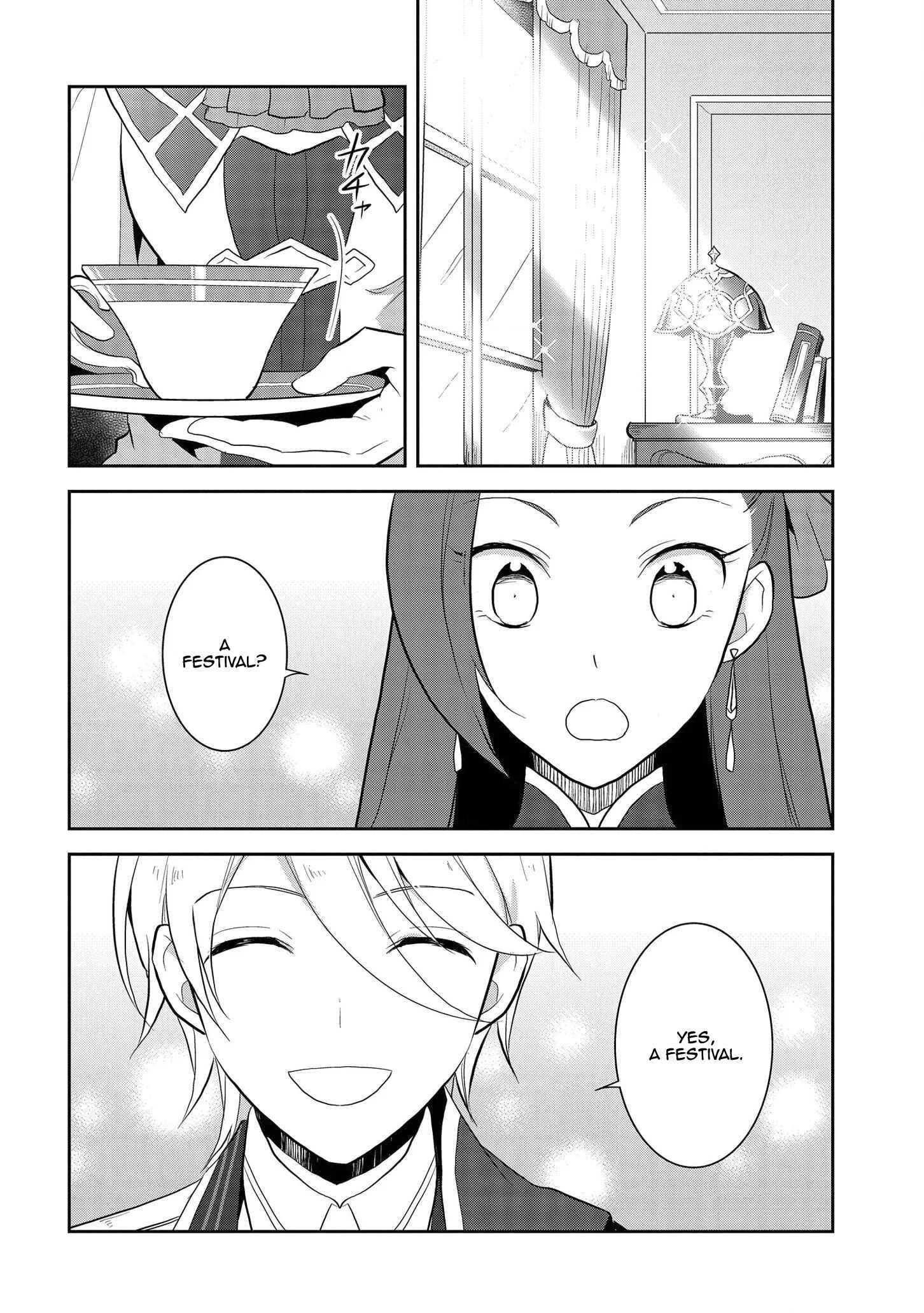 Otome Game no Hametsu Flag shika nai Akuyaku Reijou ni Tensei shite shimatta… Chapter 23 page 2