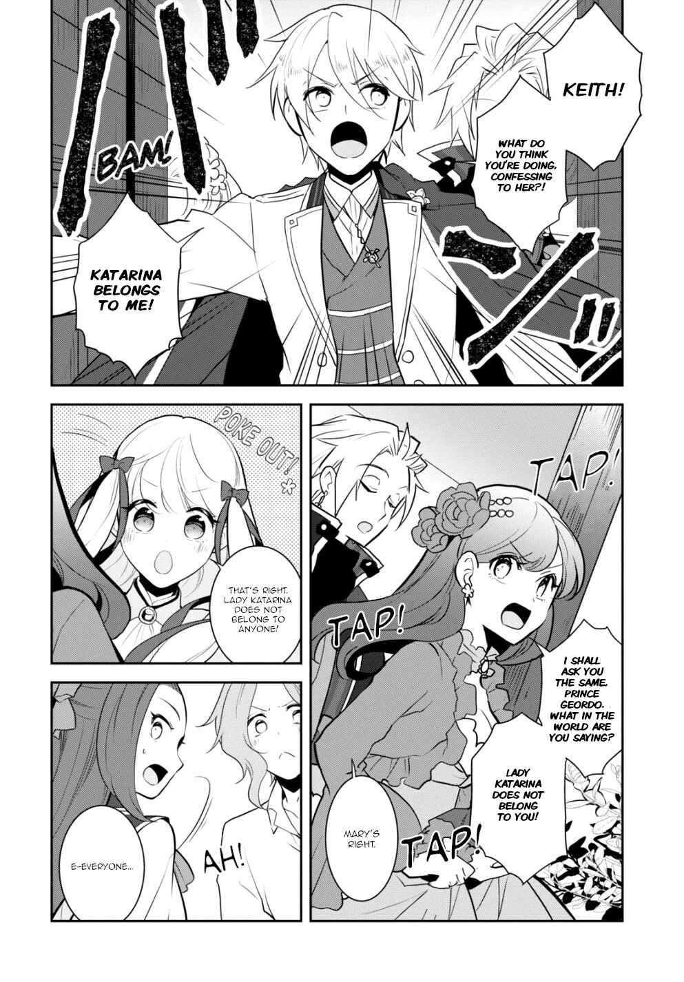 Otome Game no Hametsu Flag shika nai Akuyaku Reijou ni Tensei shite shimatta… Chapter 45 page 13