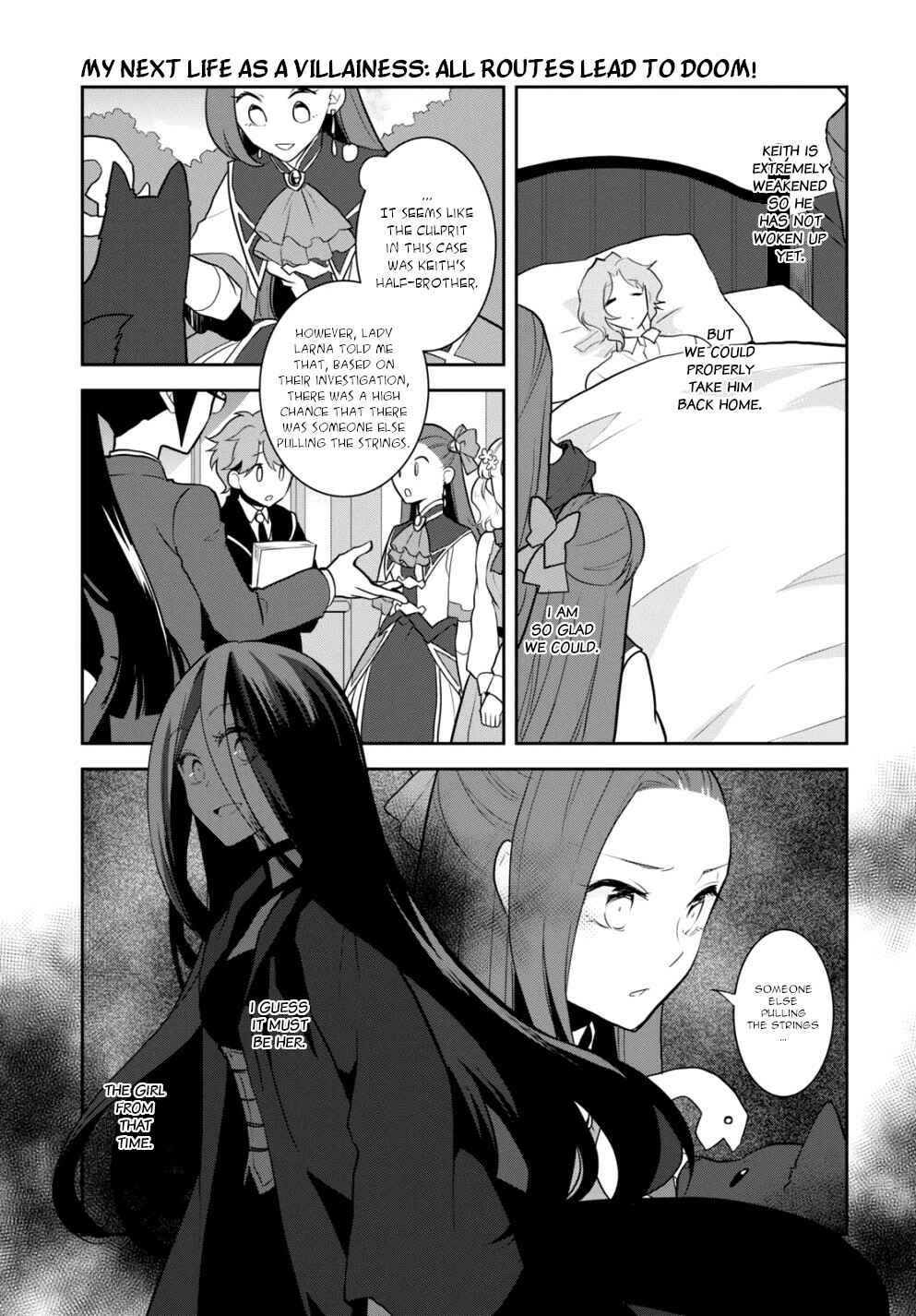 Otome Game no Hametsu Flag shika nai Akuyaku Reijou ni Tensei shite shimatta… Chapter 45 page 2