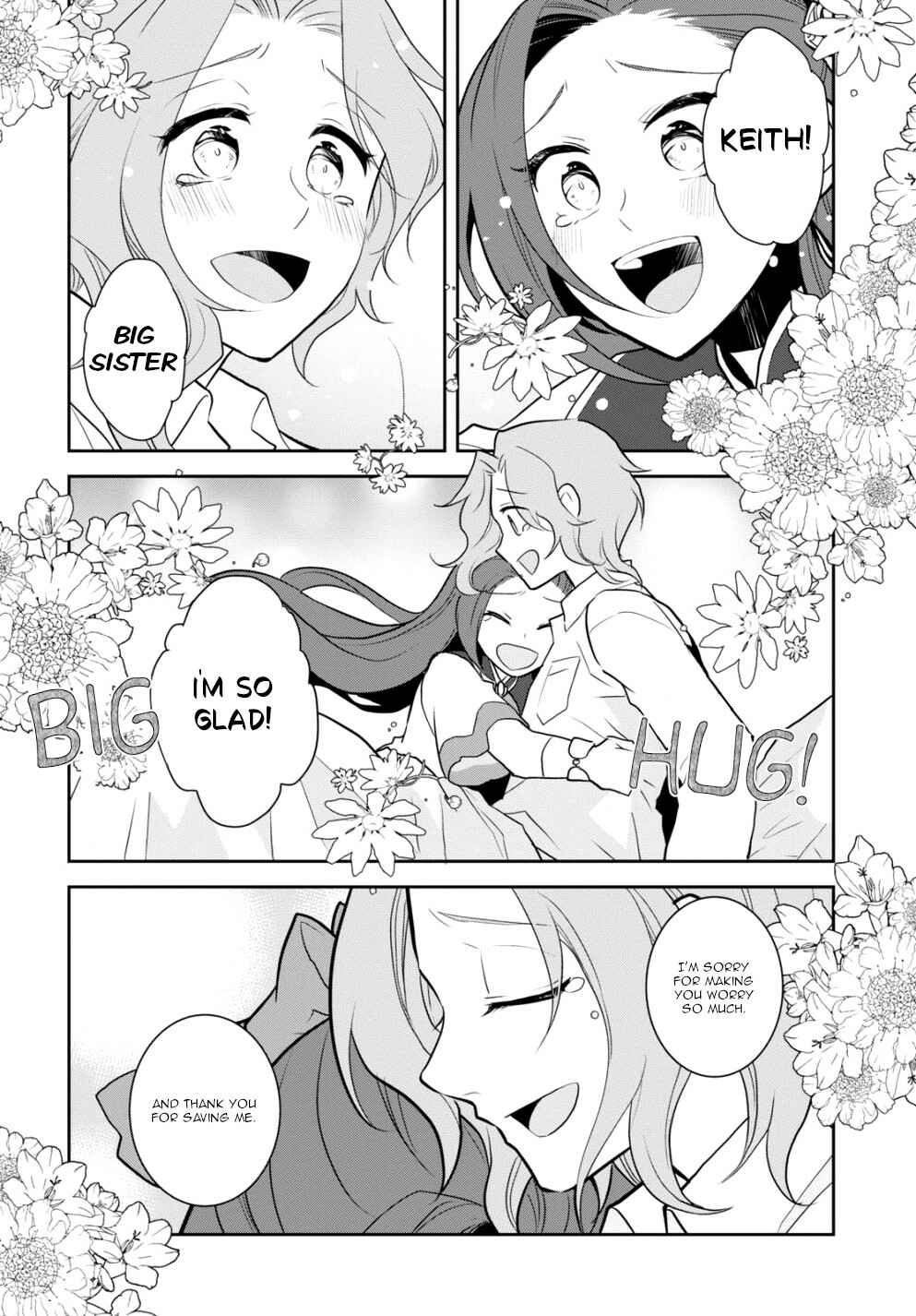 Otome Game no Hametsu Flag shika nai Akuyaku Reijou ni Tensei shite shimatta… Chapter 45 page 7