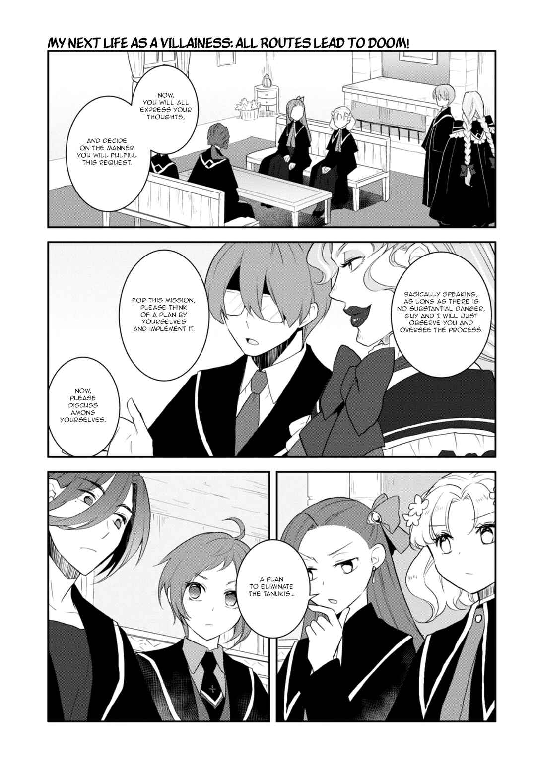 Otome Game no Hametsu Flag shika nai Akuyaku Reijou ni Tensei shite shimatta… Chapter 62 page 10