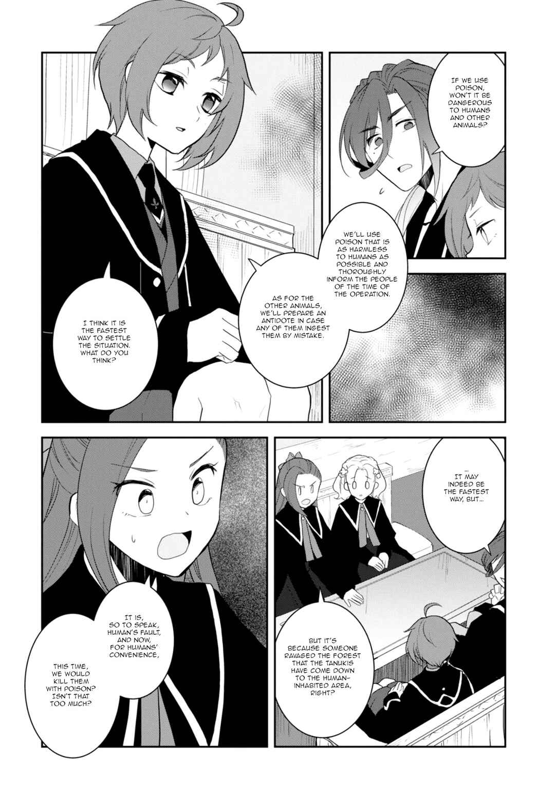 Otome Game no Hametsu Flag shika nai Akuyaku Reijou ni Tensei shite shimatta… Chapter 62 page 13