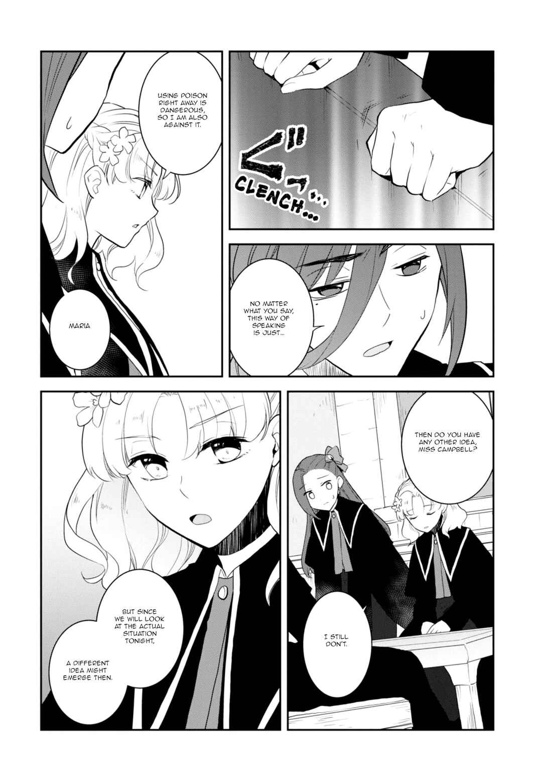 Otome Game no Hametsu Flag shika nai Akuyaku Reijou ni Tensei shite shimatta… Chapter 62 page 15