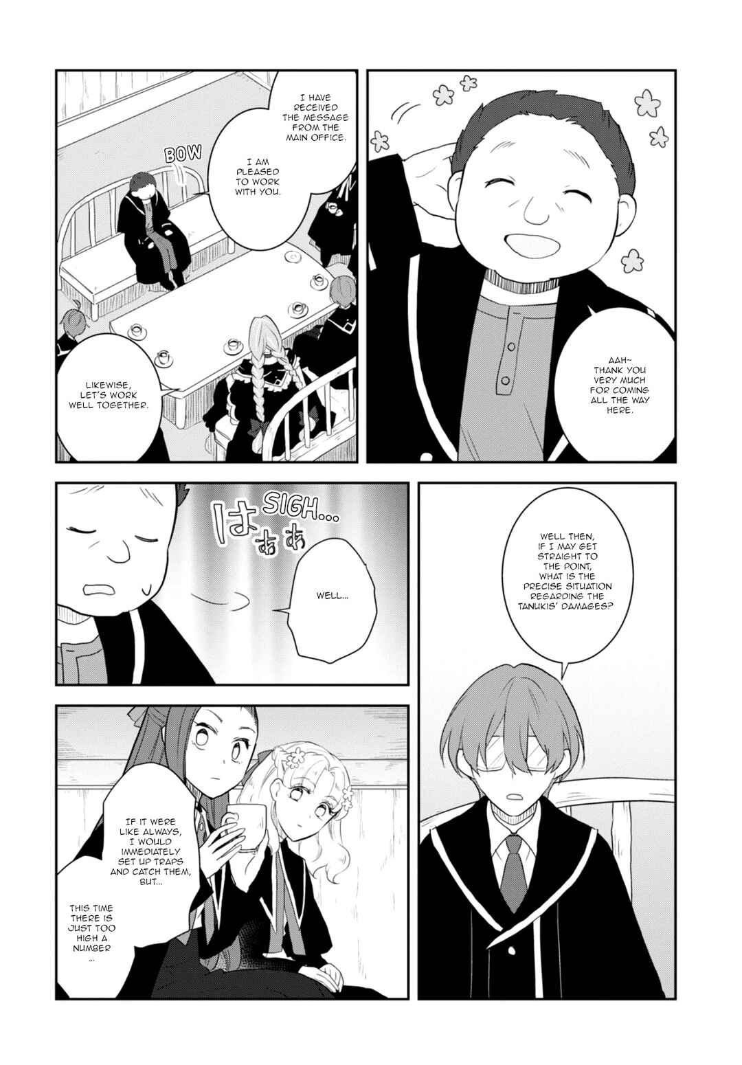 Otome Game no Hametsu Flag shika nai Akuyaku Reijou ni Tensei shite shimatta… Chapter 62 page 3