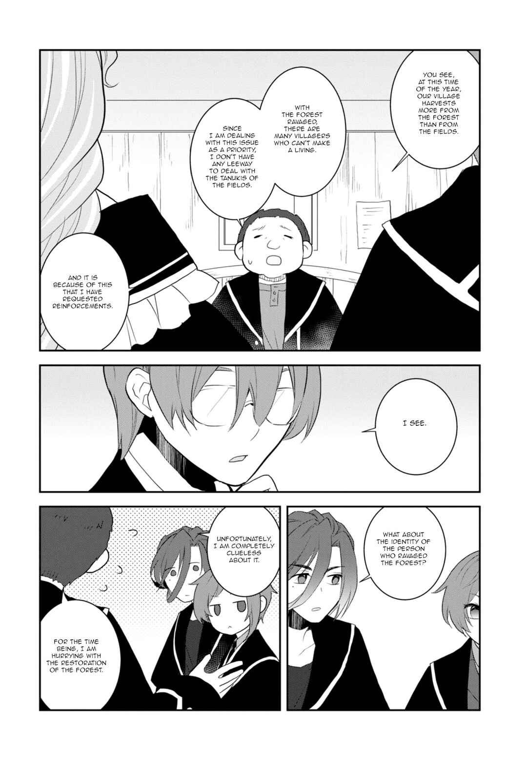 Otome Game no Hametsu Flag shika nai Akuyaku Reijou ni Tensei shite shimatta… Chapter 62 page 5