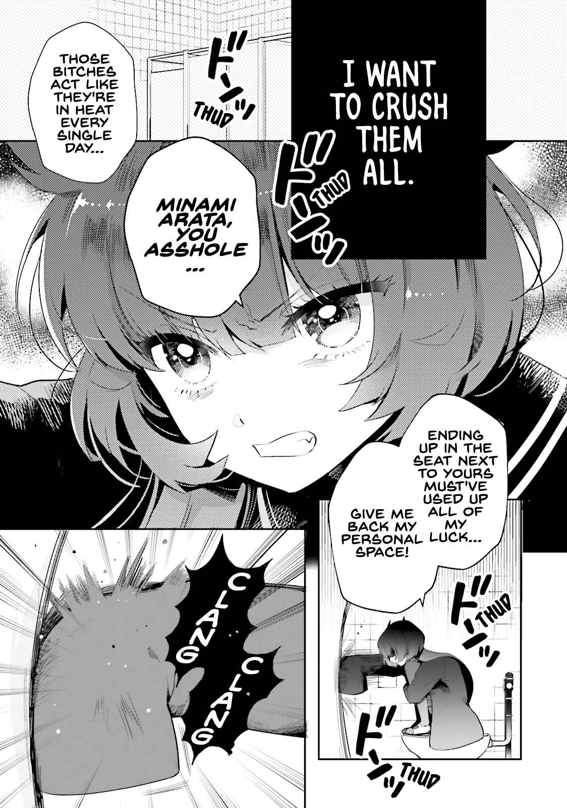 Otome Kaijuu Caramelize Chapter 1 page 9