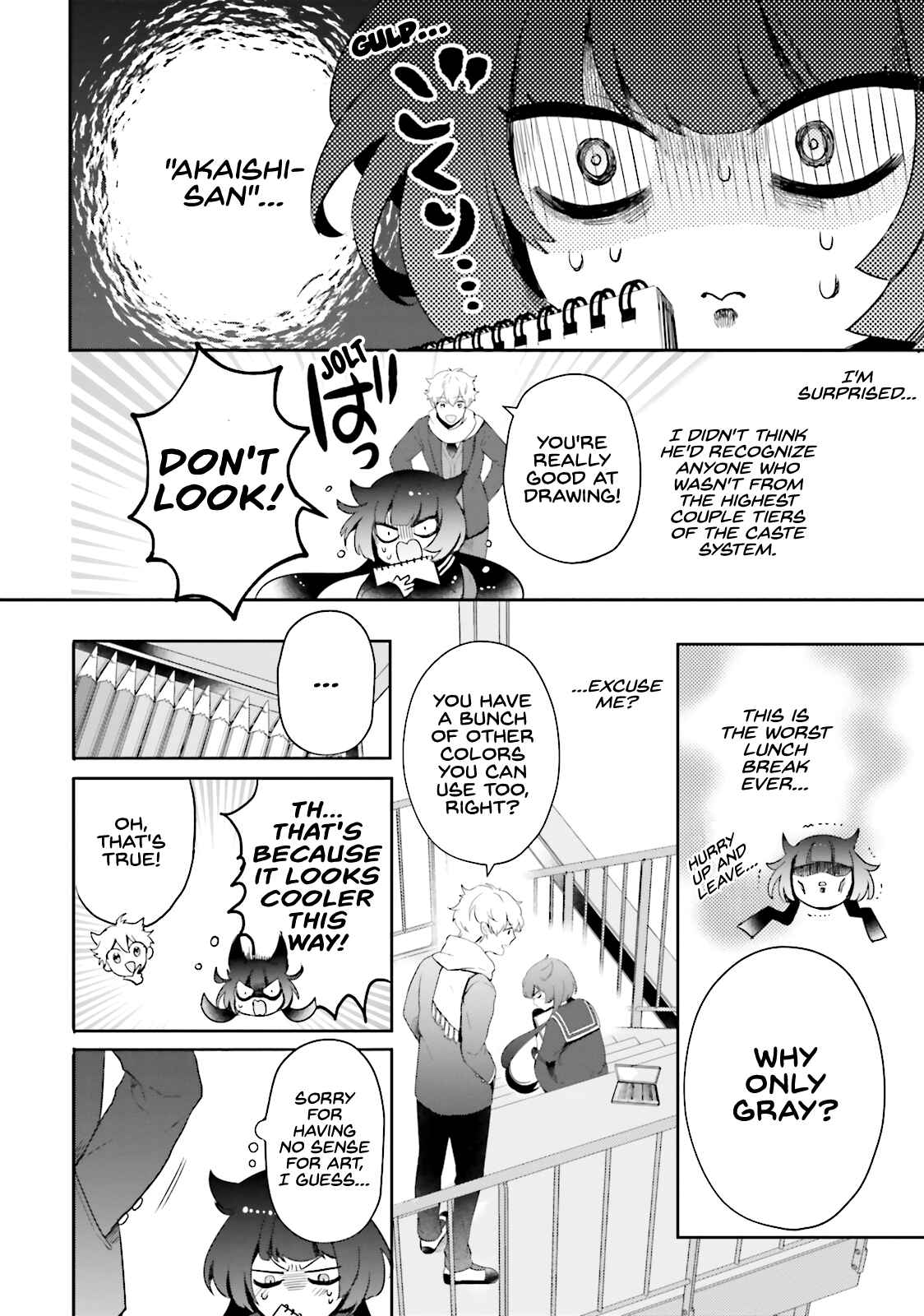 Otome Kaijuu Caramelize Chapter 1 page 18