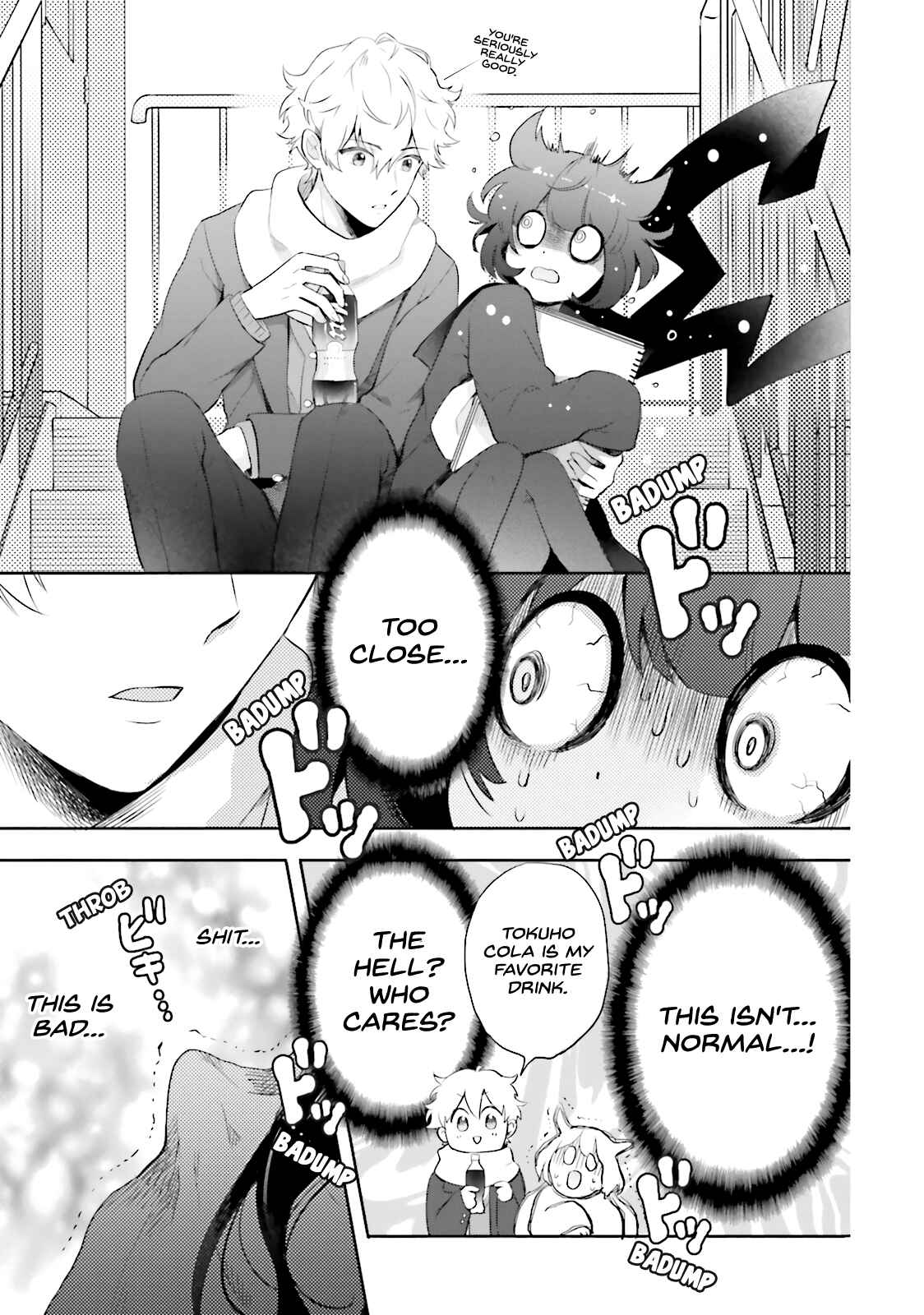 Otome Kaijuu Caramelize Chapter 1 page 19