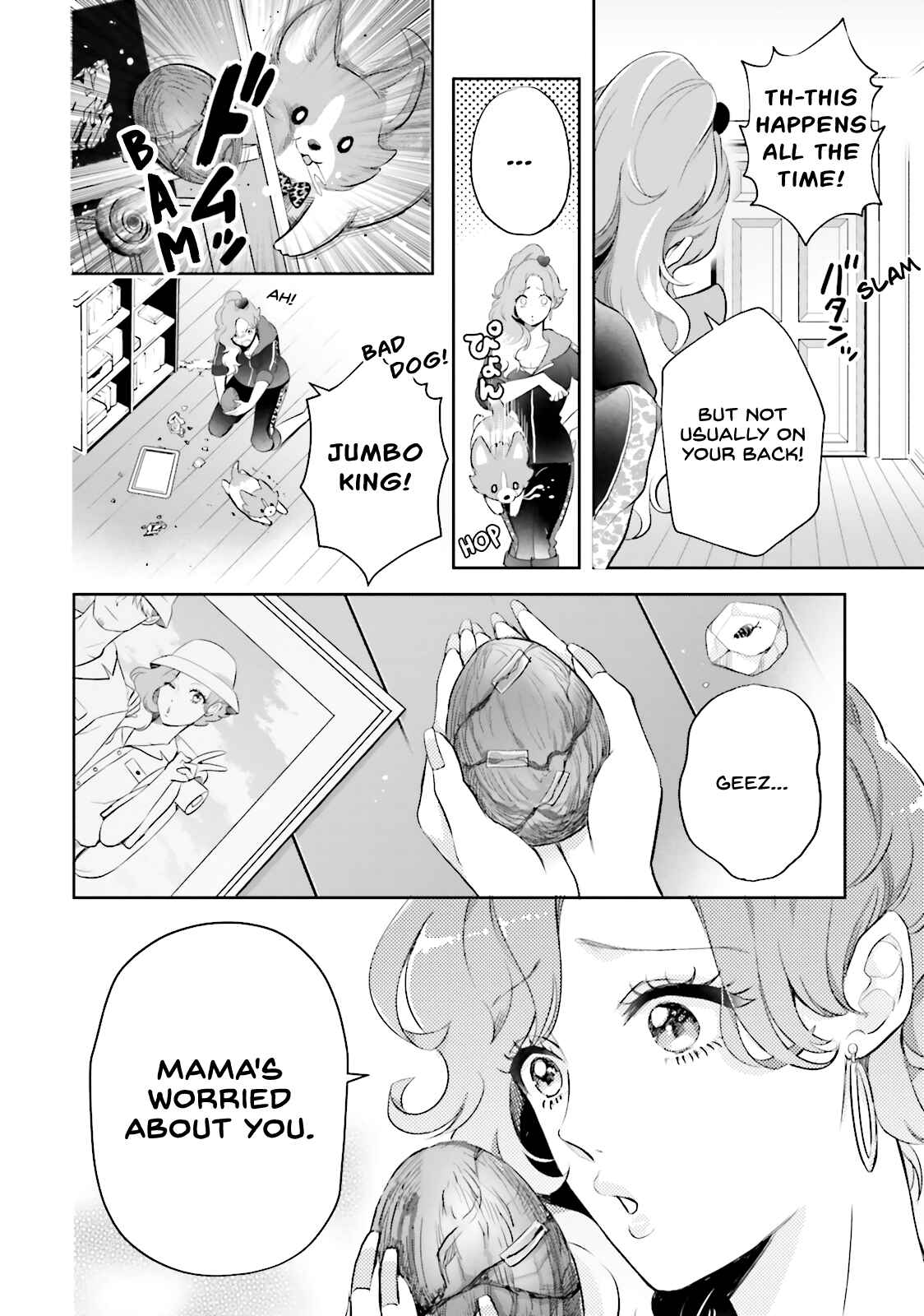 Otome Kaijuu Caramelize Chapter 1 page 26