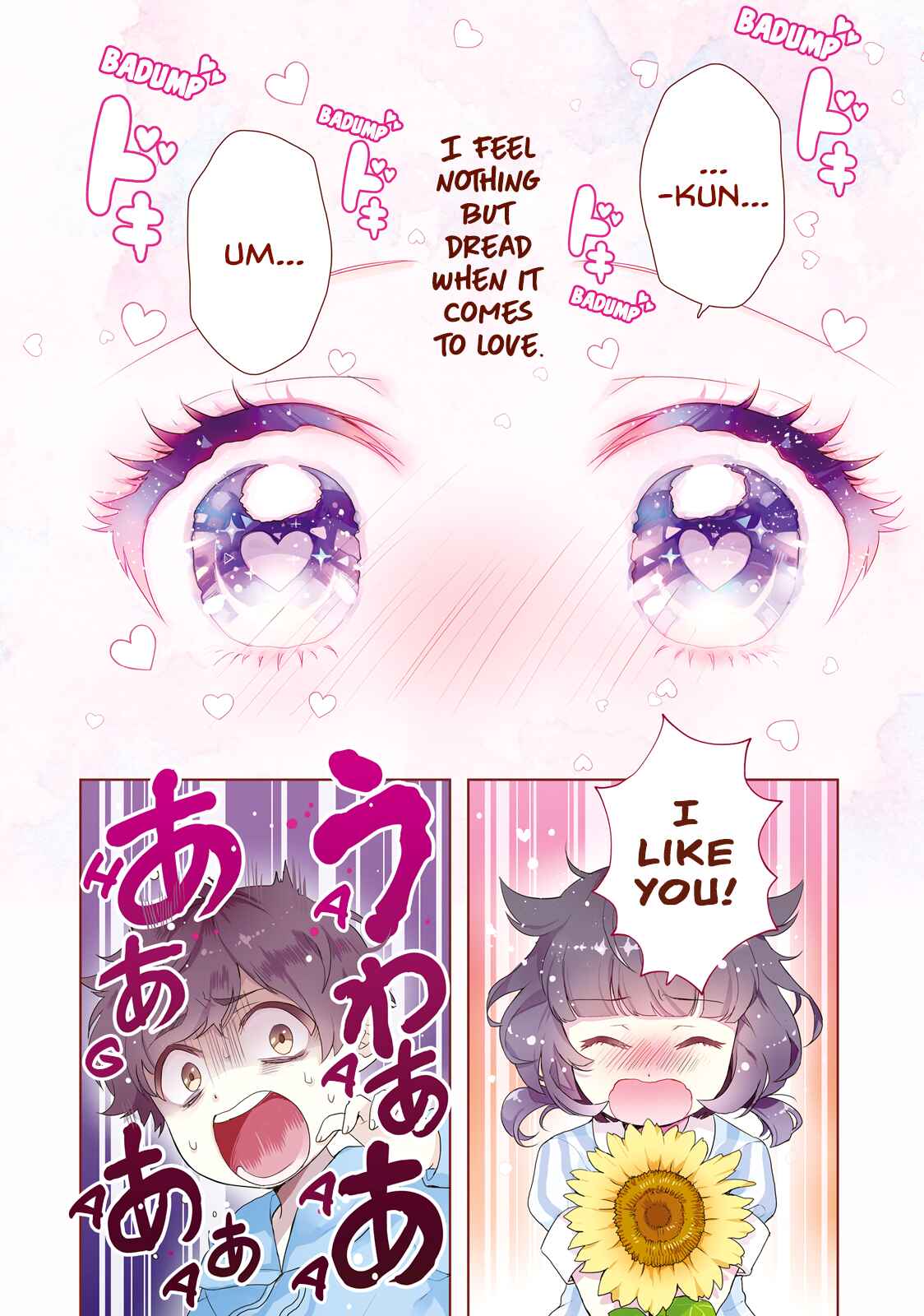 Otome Kaijuu Caramelize Chapter 1 page 2