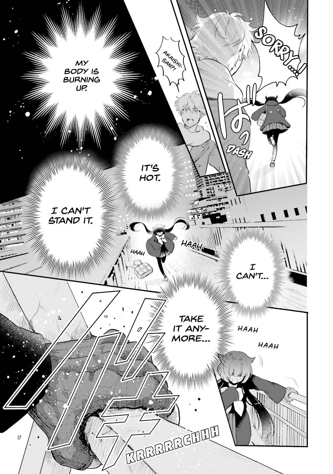Otome Kaijuu Caramelize Chapter 1 page 45