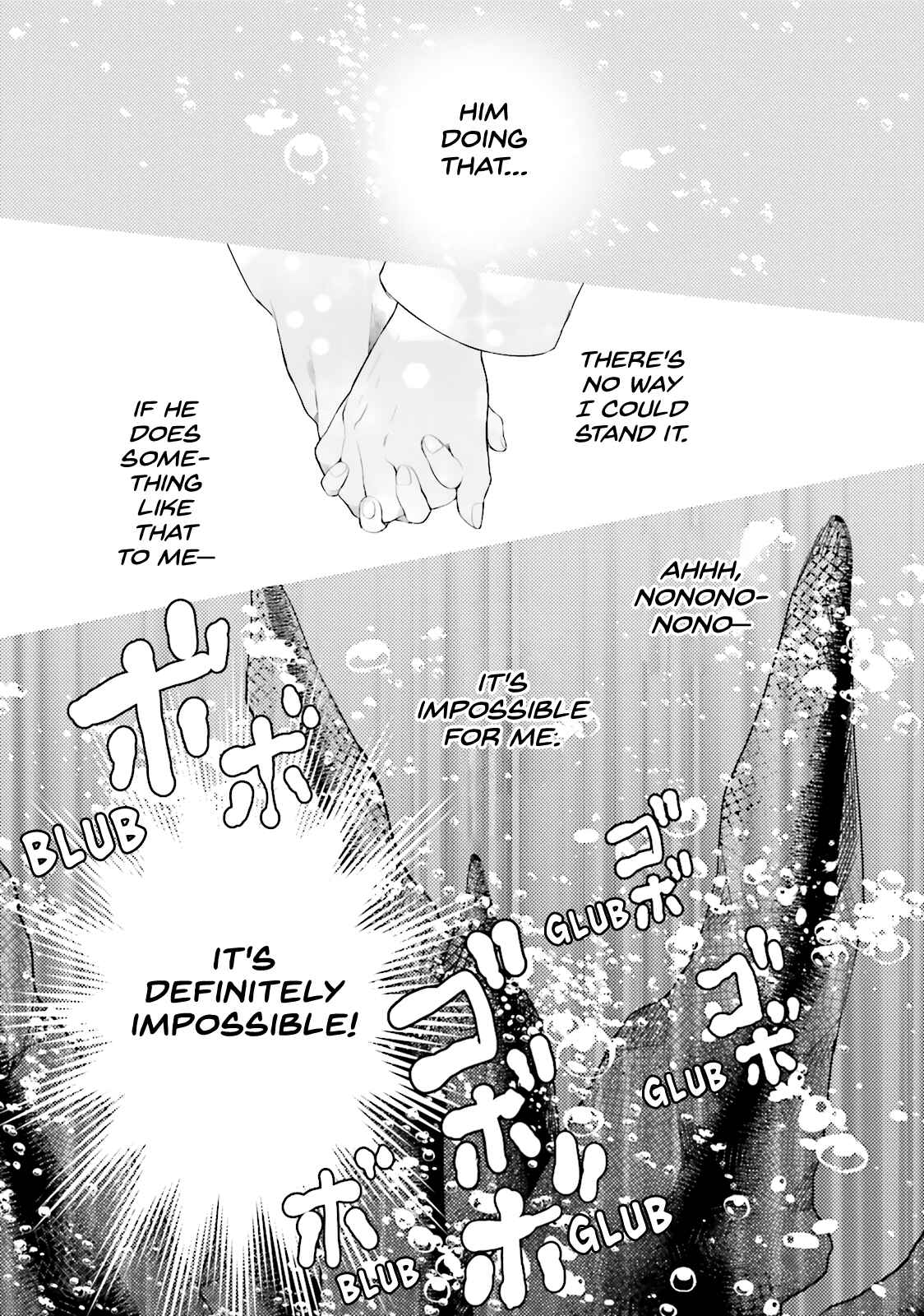 Otome Kaijuu Caramelize Chapter 1 page 47