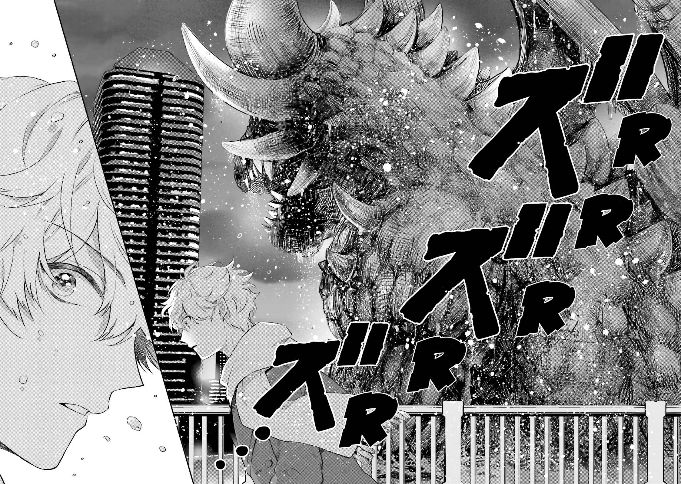 Otome Kaijuu Caramelize Chapter 1 page 48