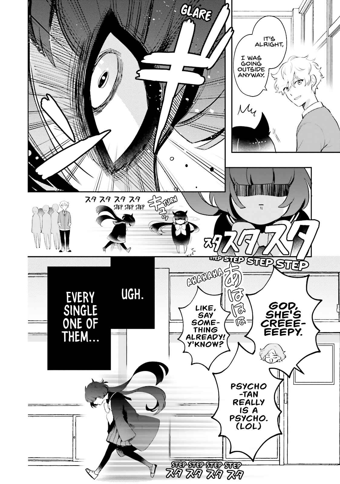 Otome Kaijuu Caramelize Chapter 1 page 8