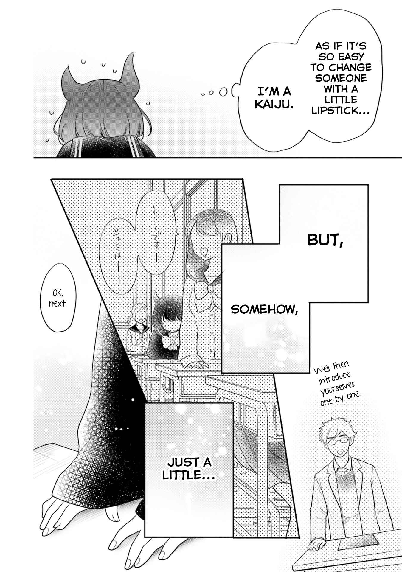 Otome Kaijuu Caramelize Chapter 12 page 13
