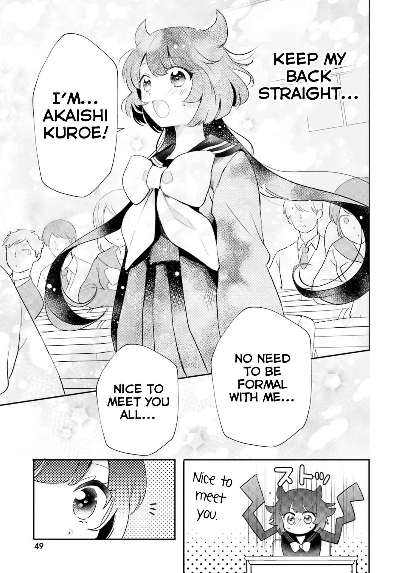 Otome Kaijuu Caramelize Chapter 12 page 14