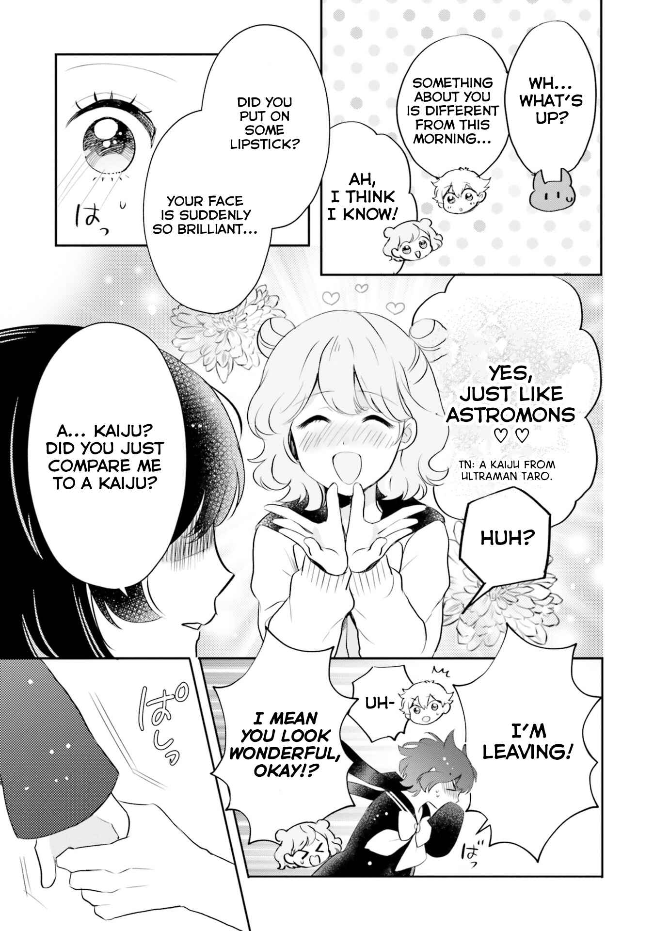 Otome Kaijuu Caramelize Chapter 12 page 16