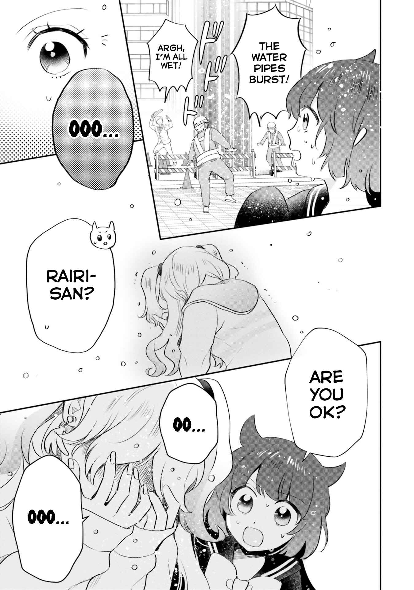 Otome Kaijuu Caramelize Chapter 12 page 22