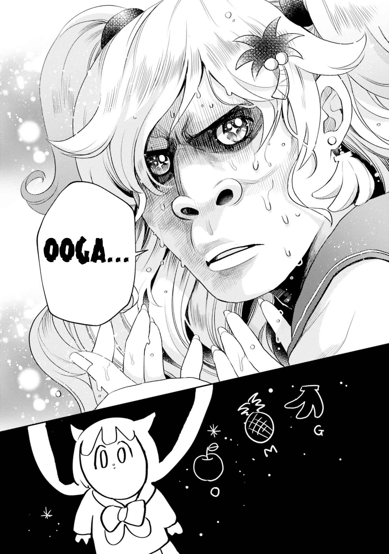 Otome Kaijuu Caramelize Chapter 12 page 23