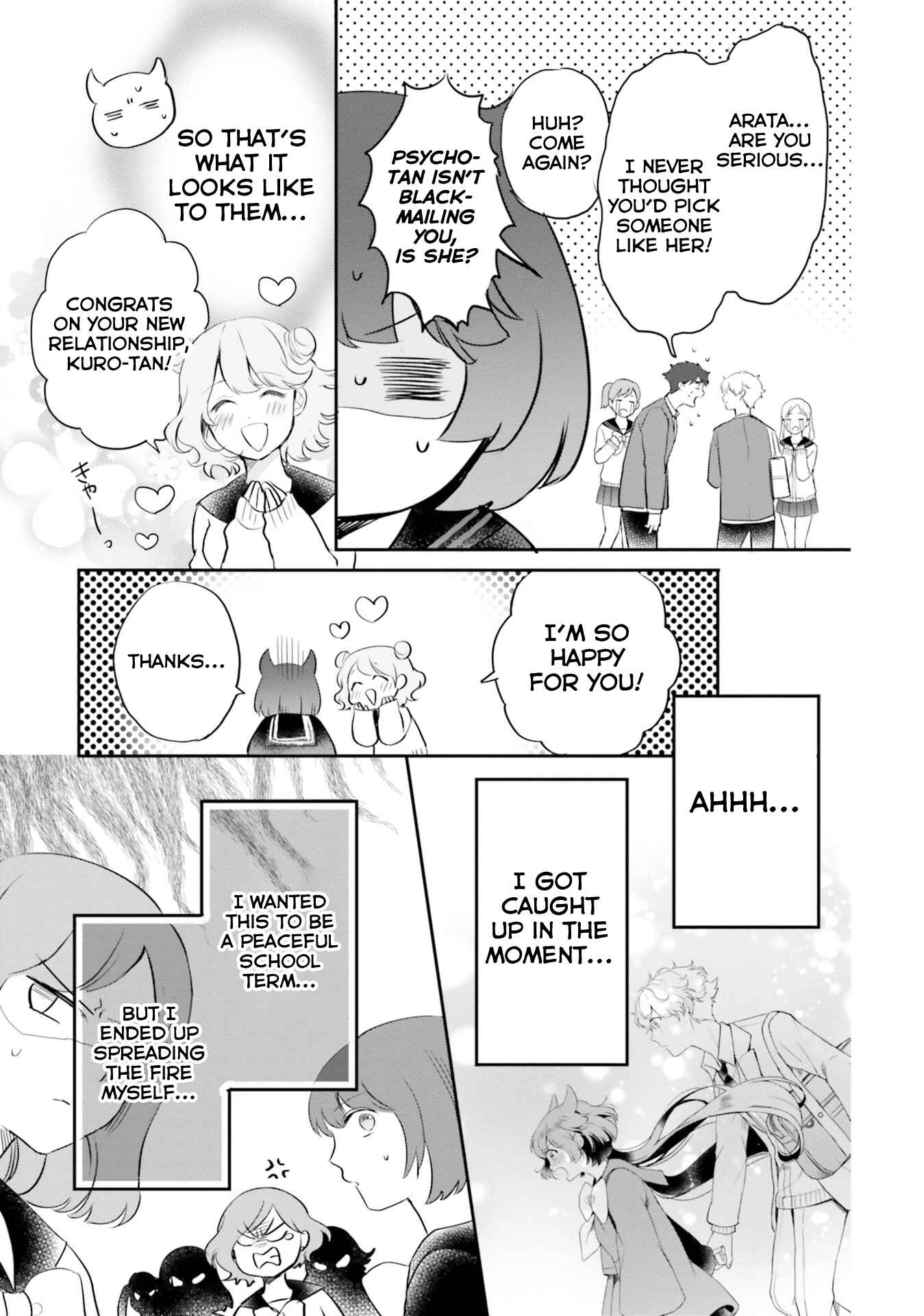 Otome Kaijuu Caramelize Chapter 12 page 2