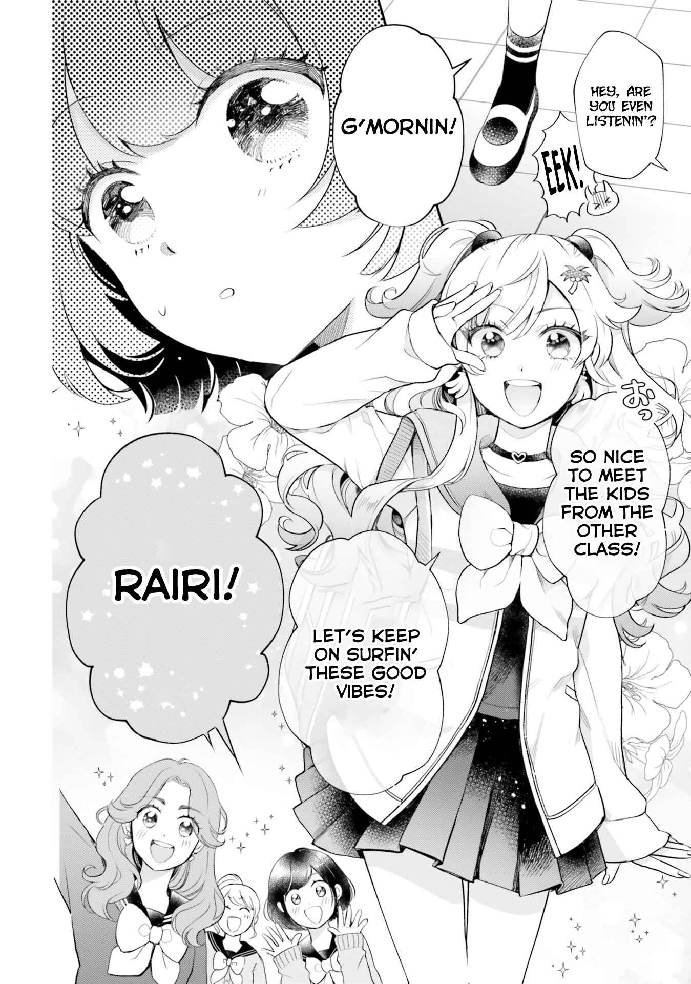 Otome Kaijuu Caramelize Chapter 12 page 5