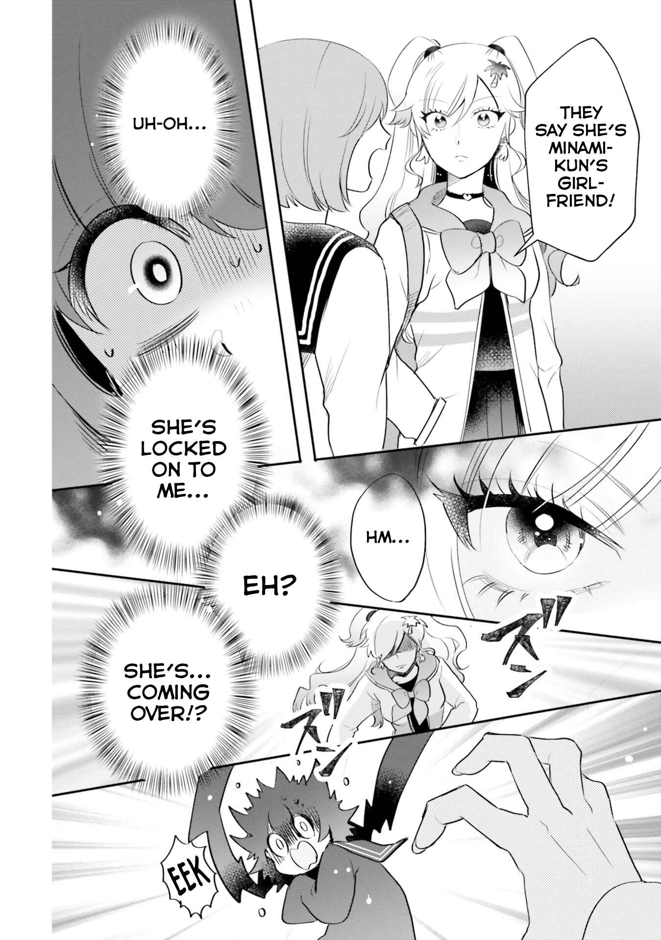 Otome Kaijuu Caramelize Chapter 12 page 7