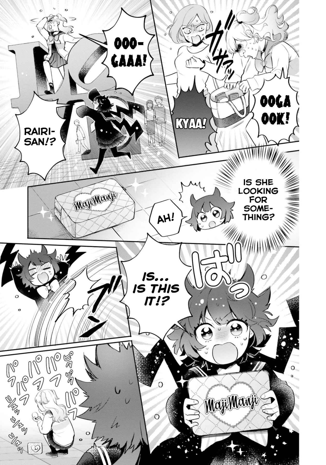 Otome Kaijuu Caramelize Chapter 13 page 2