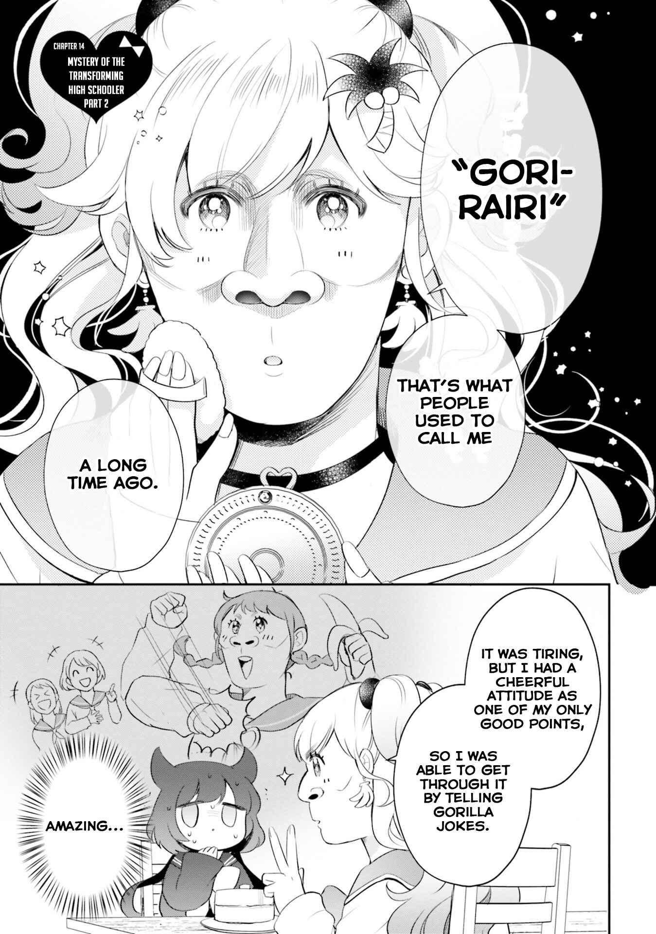 Otome Kaijuu Caramelize Chapter 14 page 0