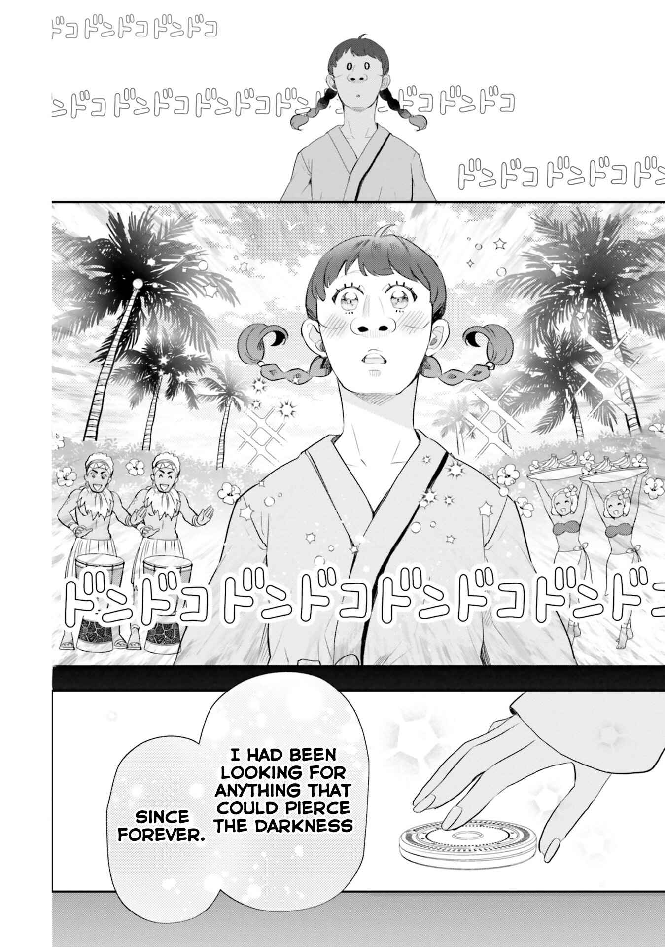 Otome Kaijuu Caramelize Chapter 14 page 11