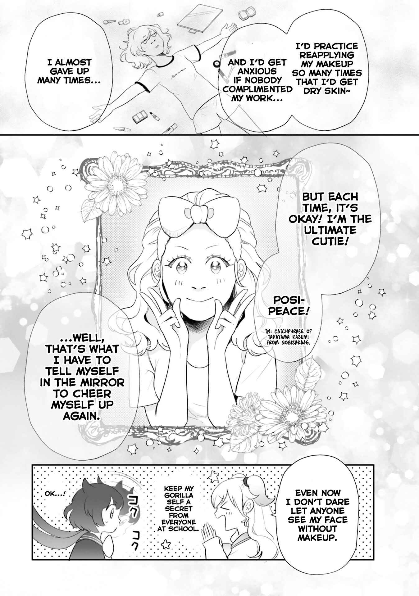 Otome Kaijuu Caramelize Chapter 14 page 13