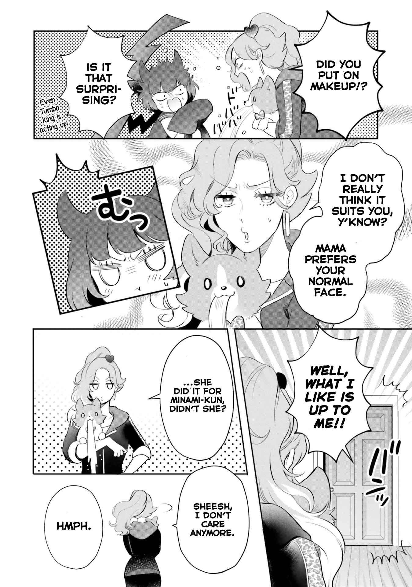 Otome Kaijuu Caramelize Chapter 14 page 17