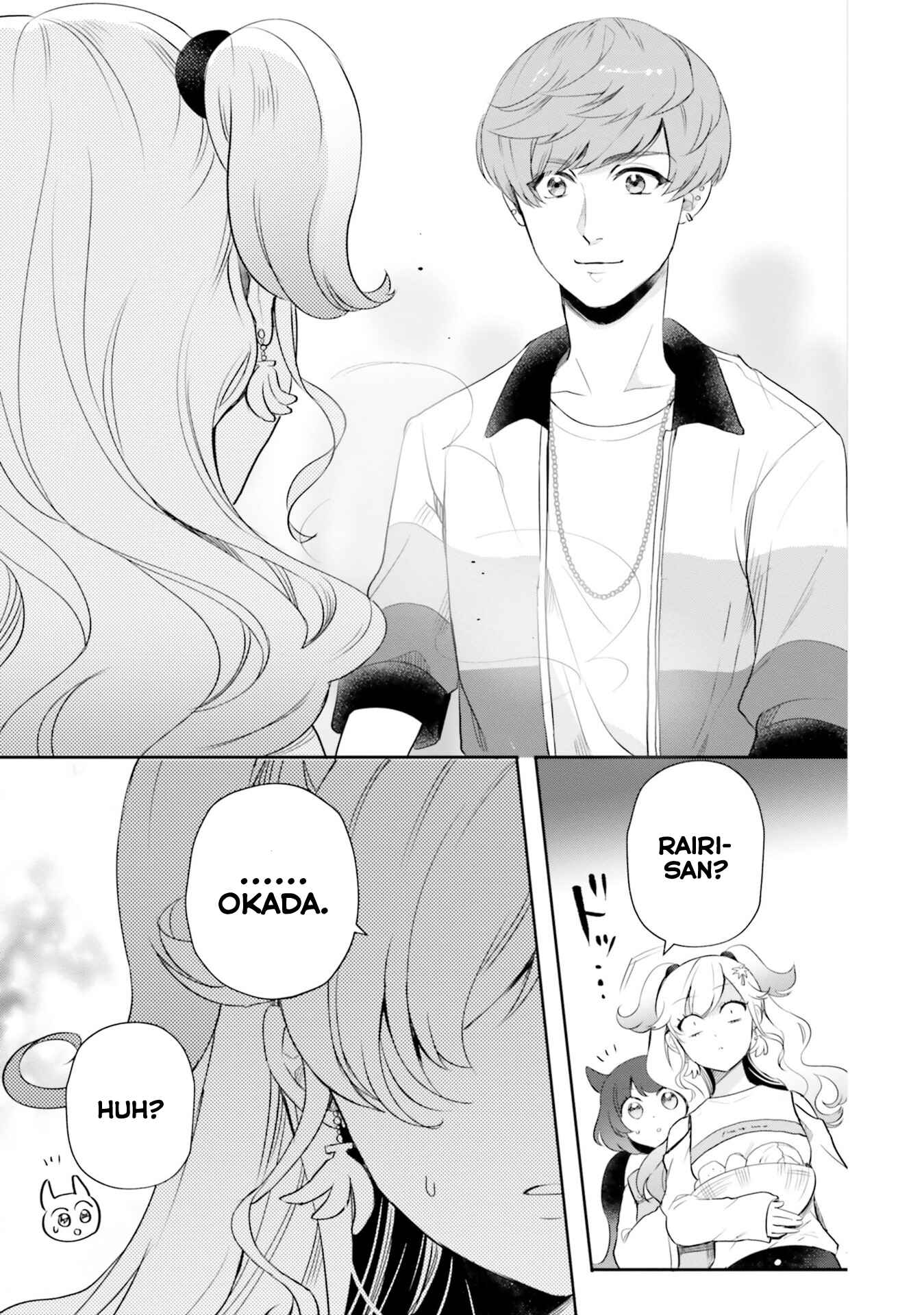 Otome Kaijuu Caramelize Chapter 14 page 24