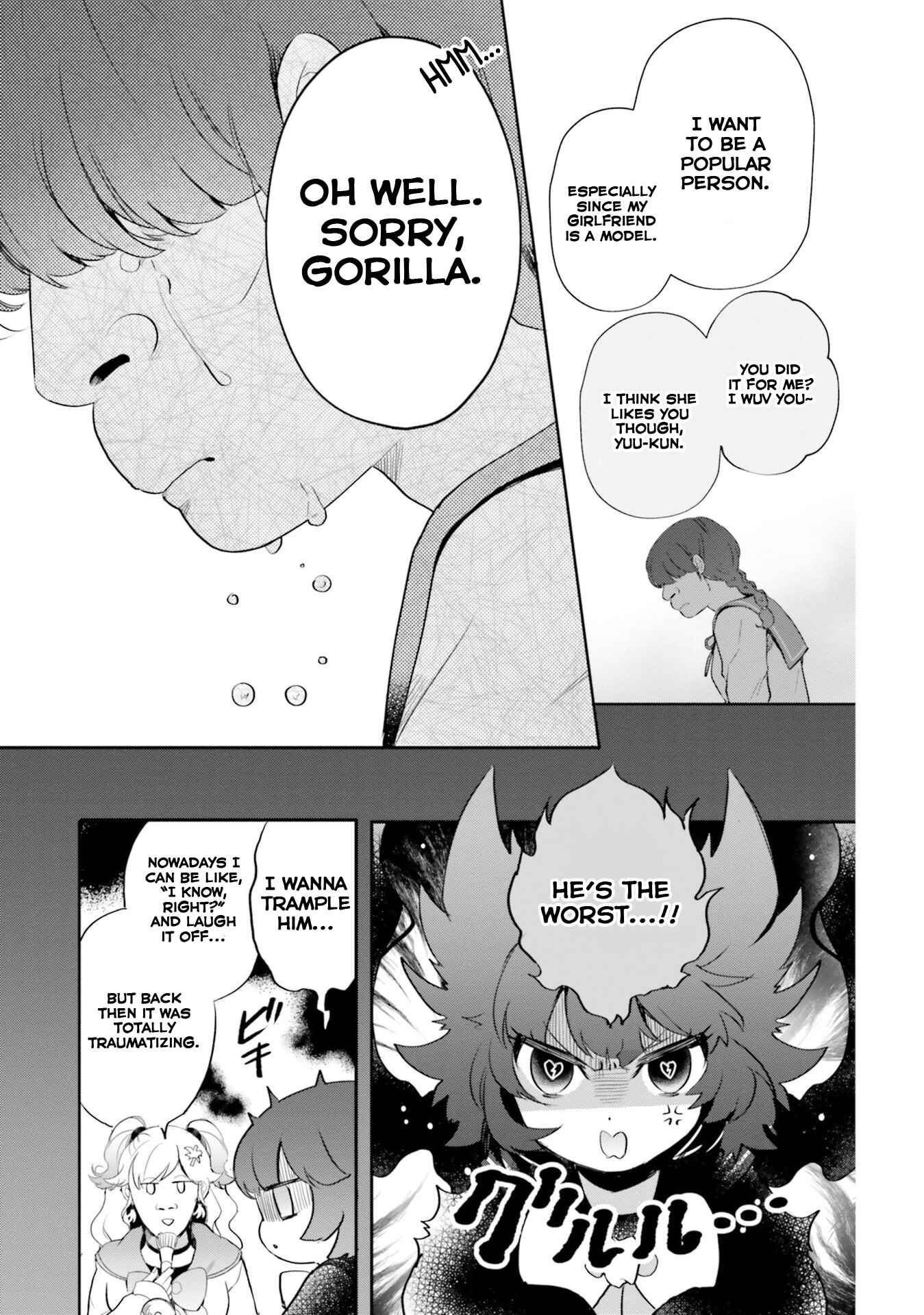 Otome Kaijuu Caramelize Chapter 14 page 4