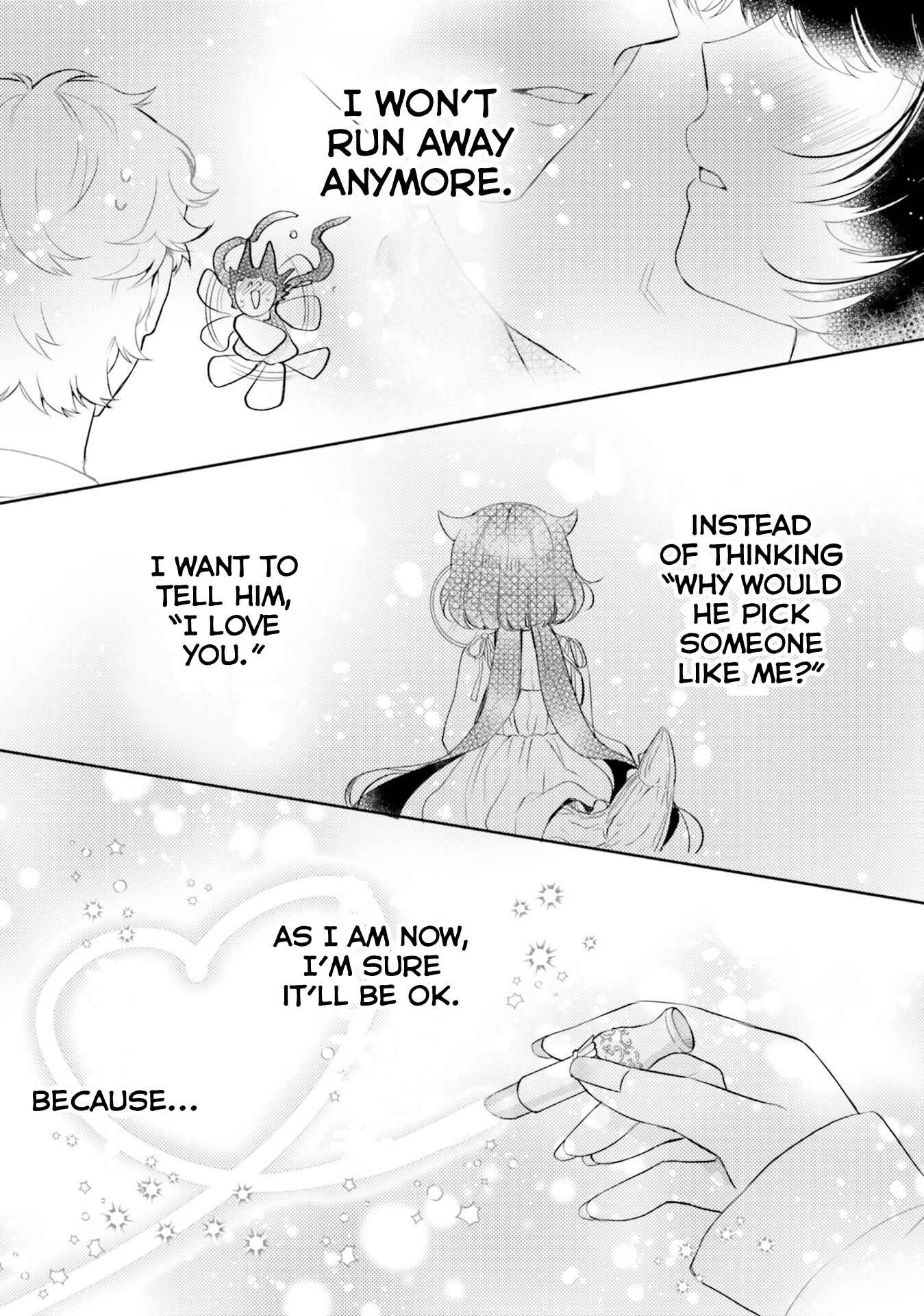 Otome Kaijuu Caramelize Chapter 16 page 10