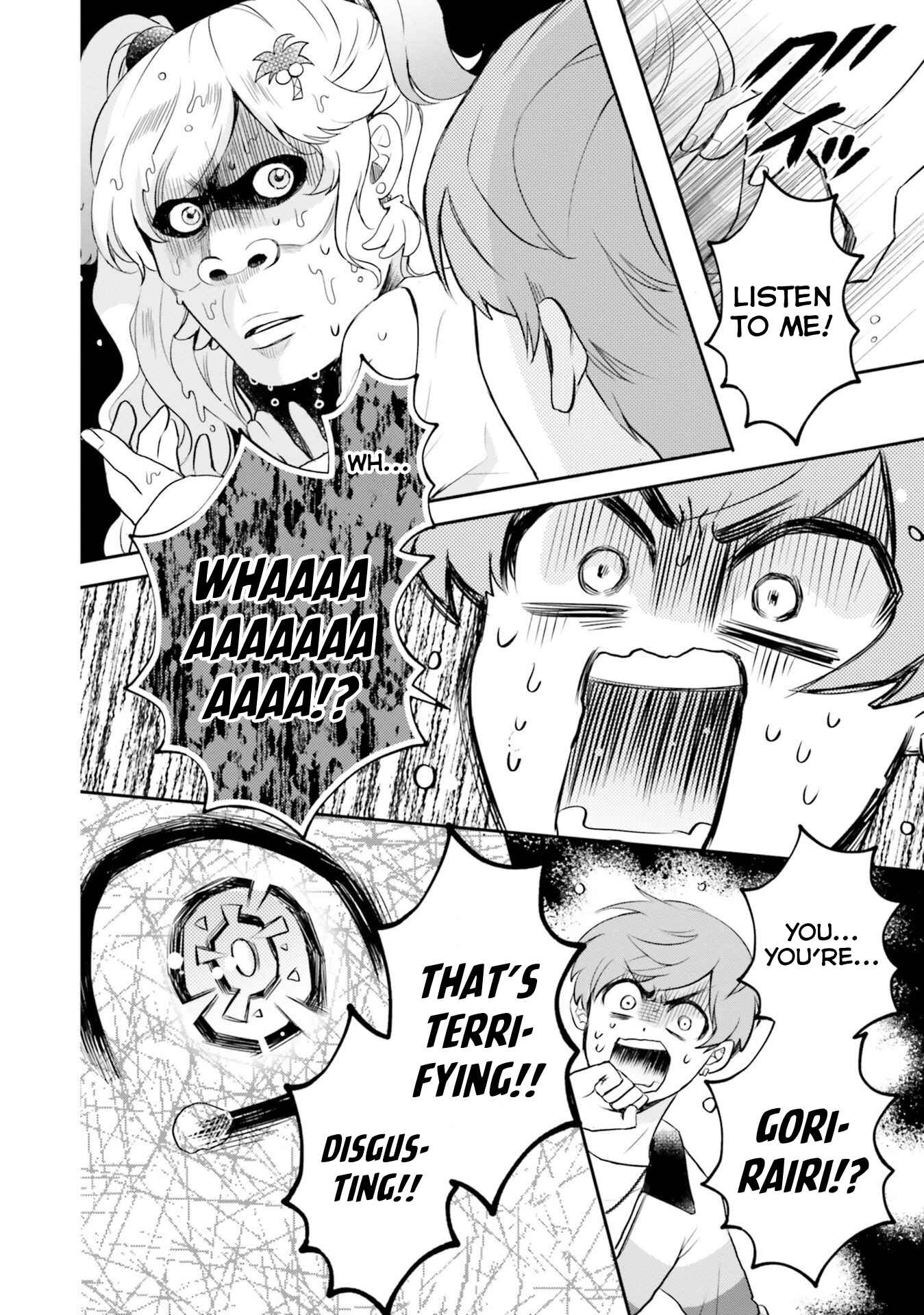 Otome Kaijuu Caramelize Chapter 16 page 15