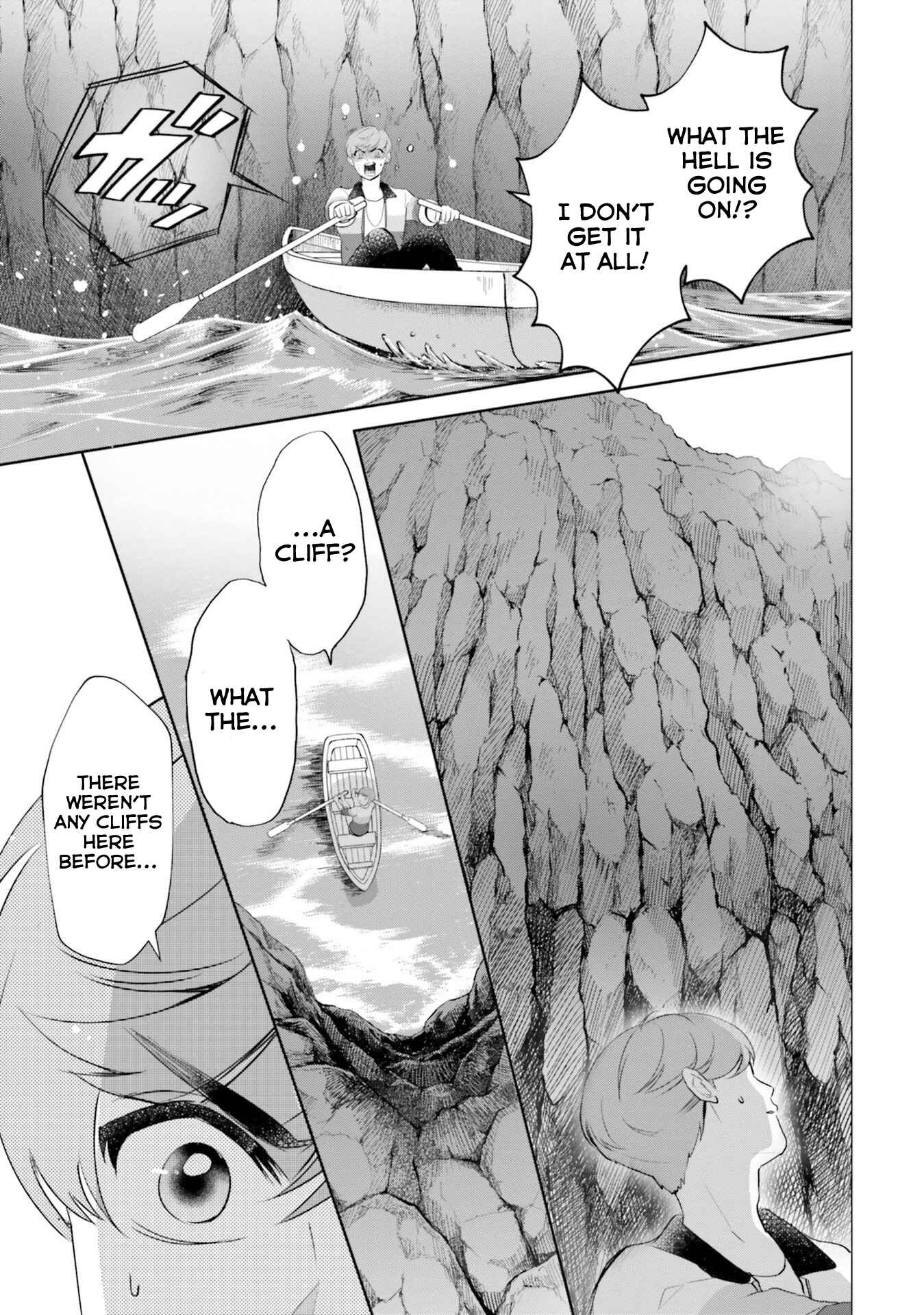 Otome Kaijuu Caramelize Chapter 16 page 16