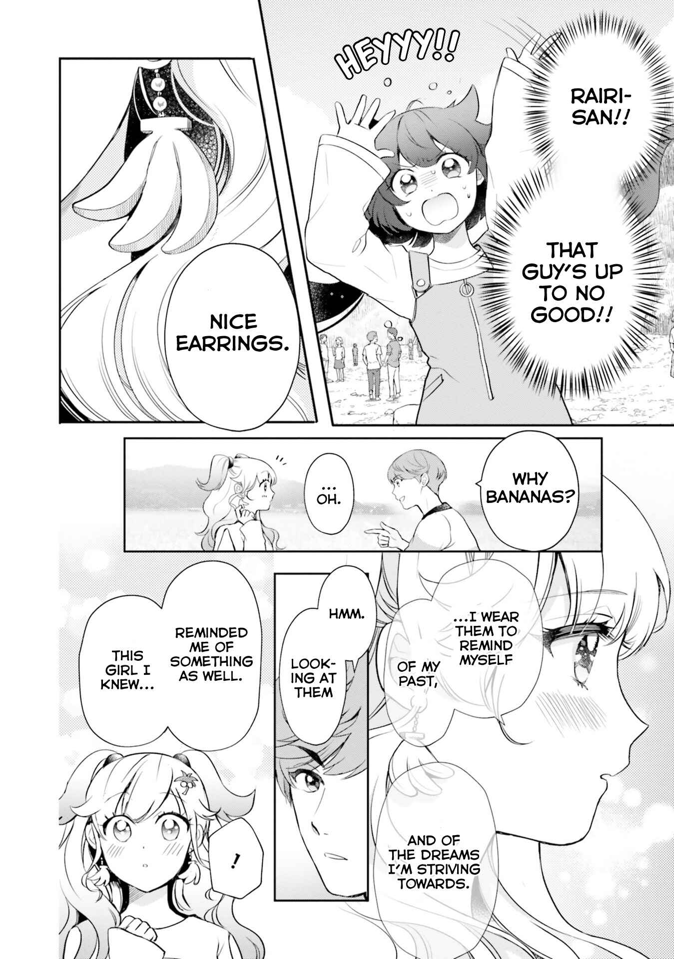 Otome Kaijuu Caramelize Chapter 16 page 1