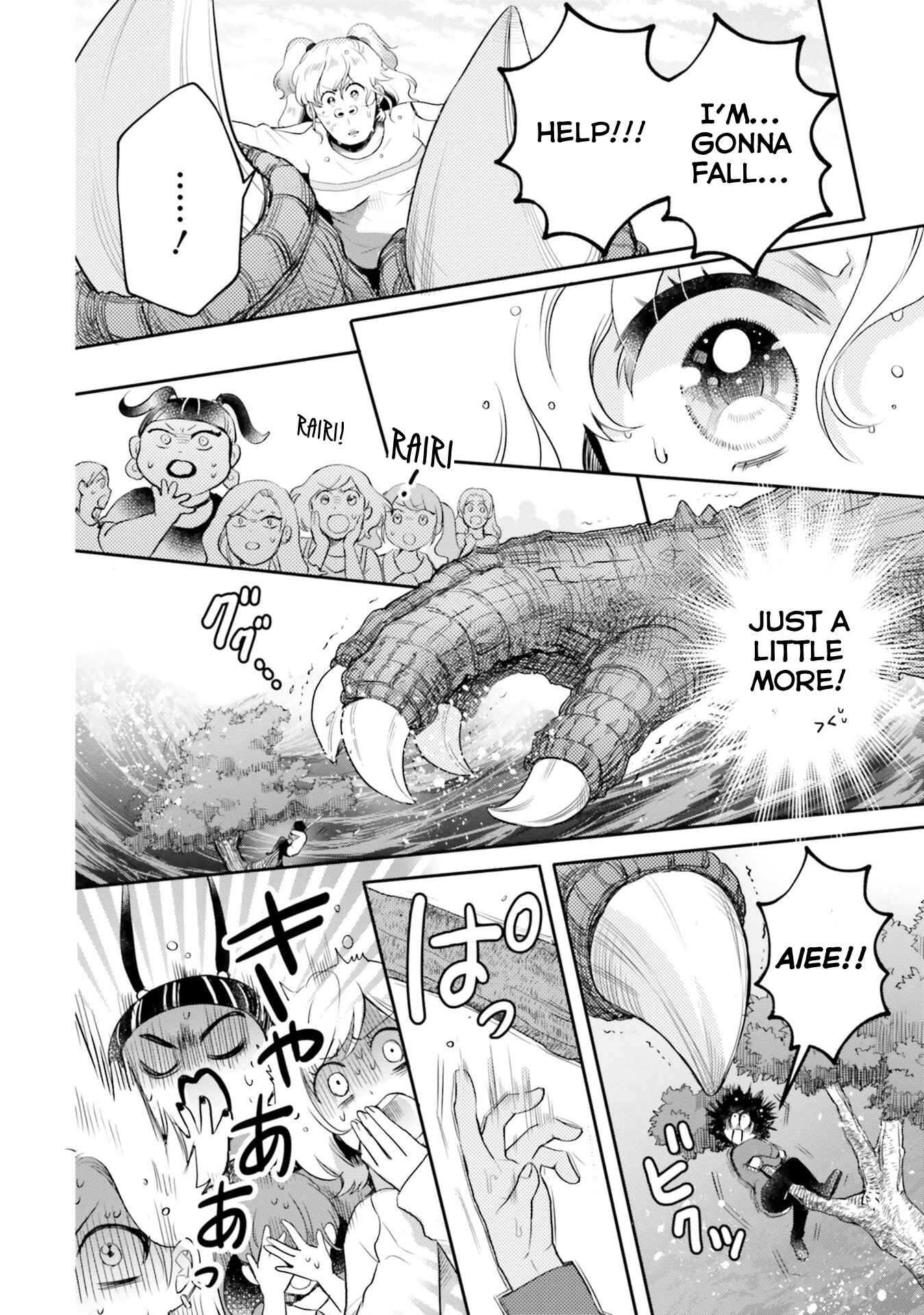 Otome Kaijuu Caramelize Chapter 16 page 22