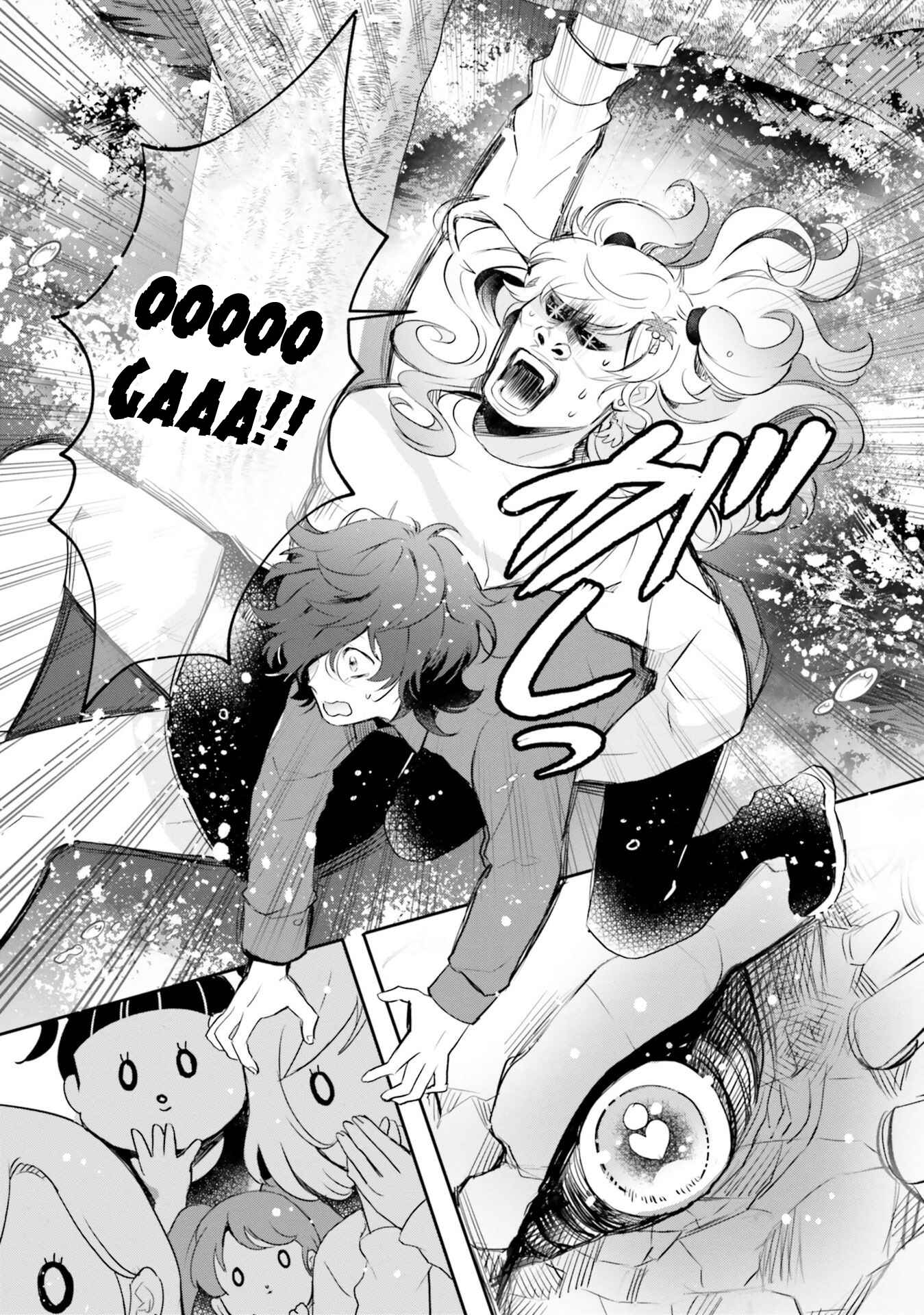 Otome Kaijuu Caramelize Chapter 16 page 23