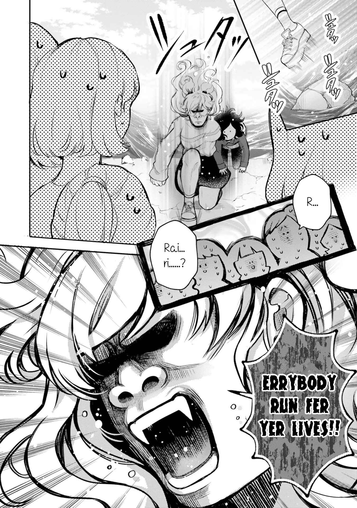 Otome Kaijuu Caramelize Chapter 16 page 24