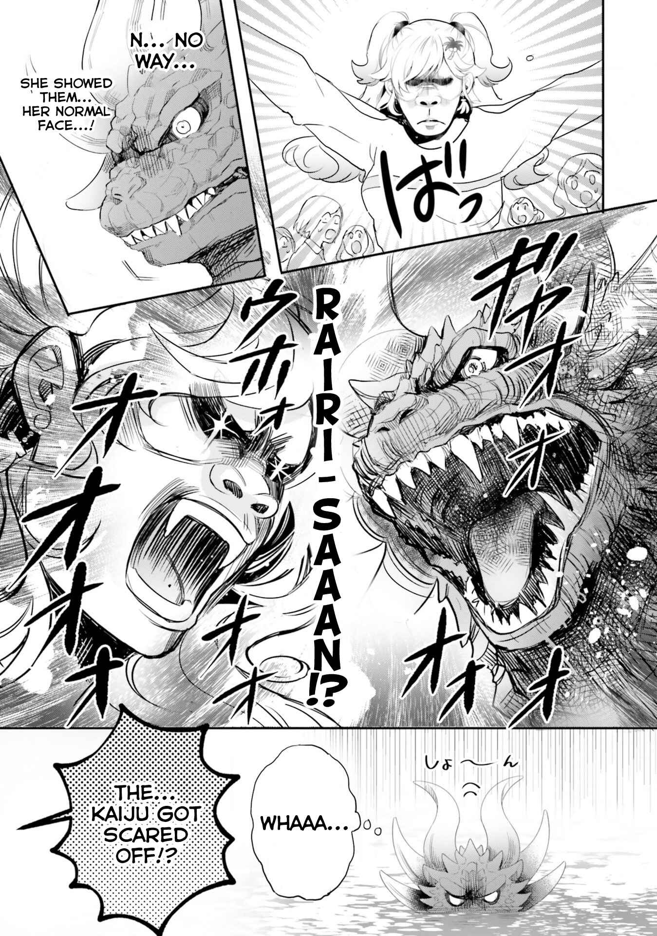 Otome Kaijuu Caramelize Chapter 16 page 25