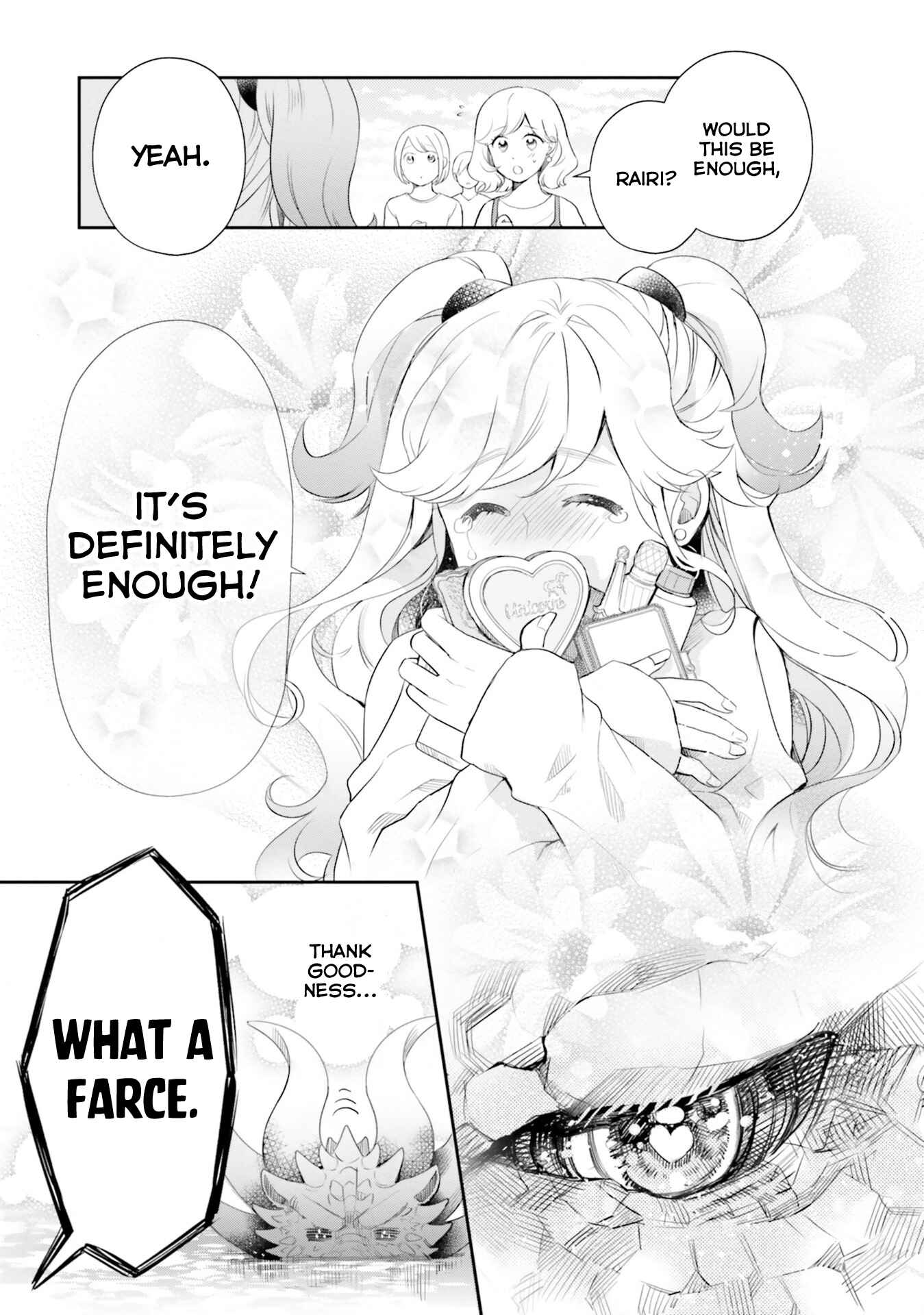 Otome Kaijuu Caramelize Chapter 16 page 29