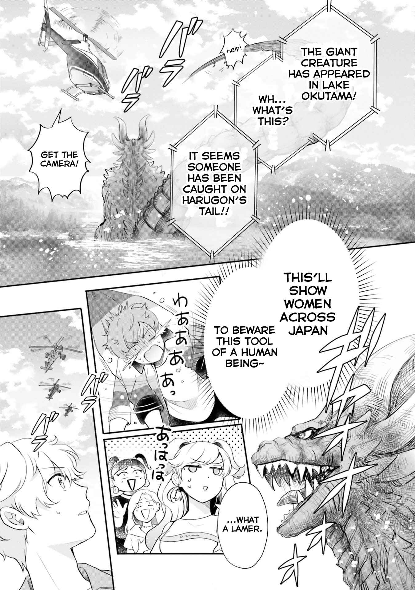 Otome Kaijuu Caramelize Chapter 16 page 33