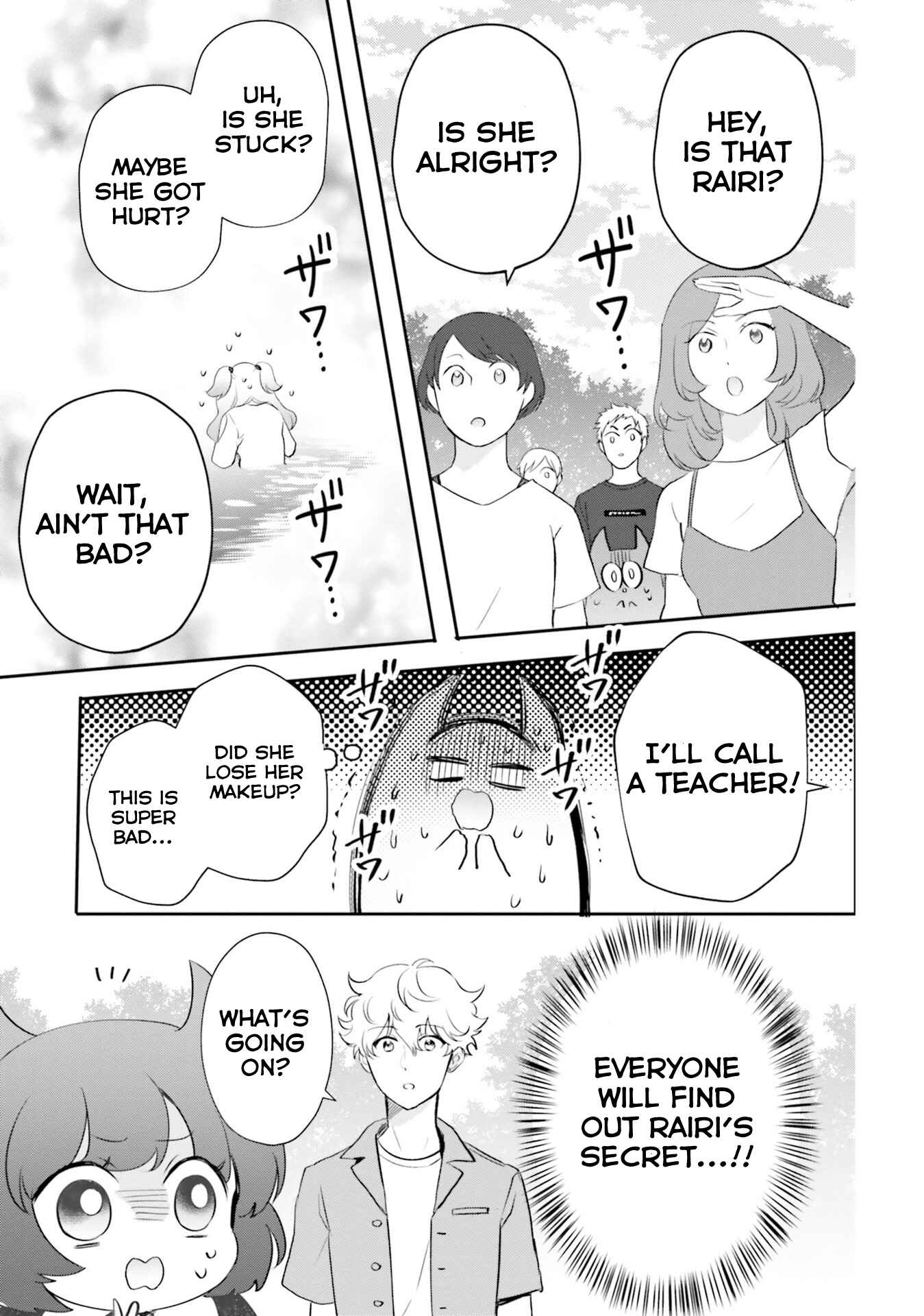 Otome Kaijuu Caramelize Chapter 16 page 6