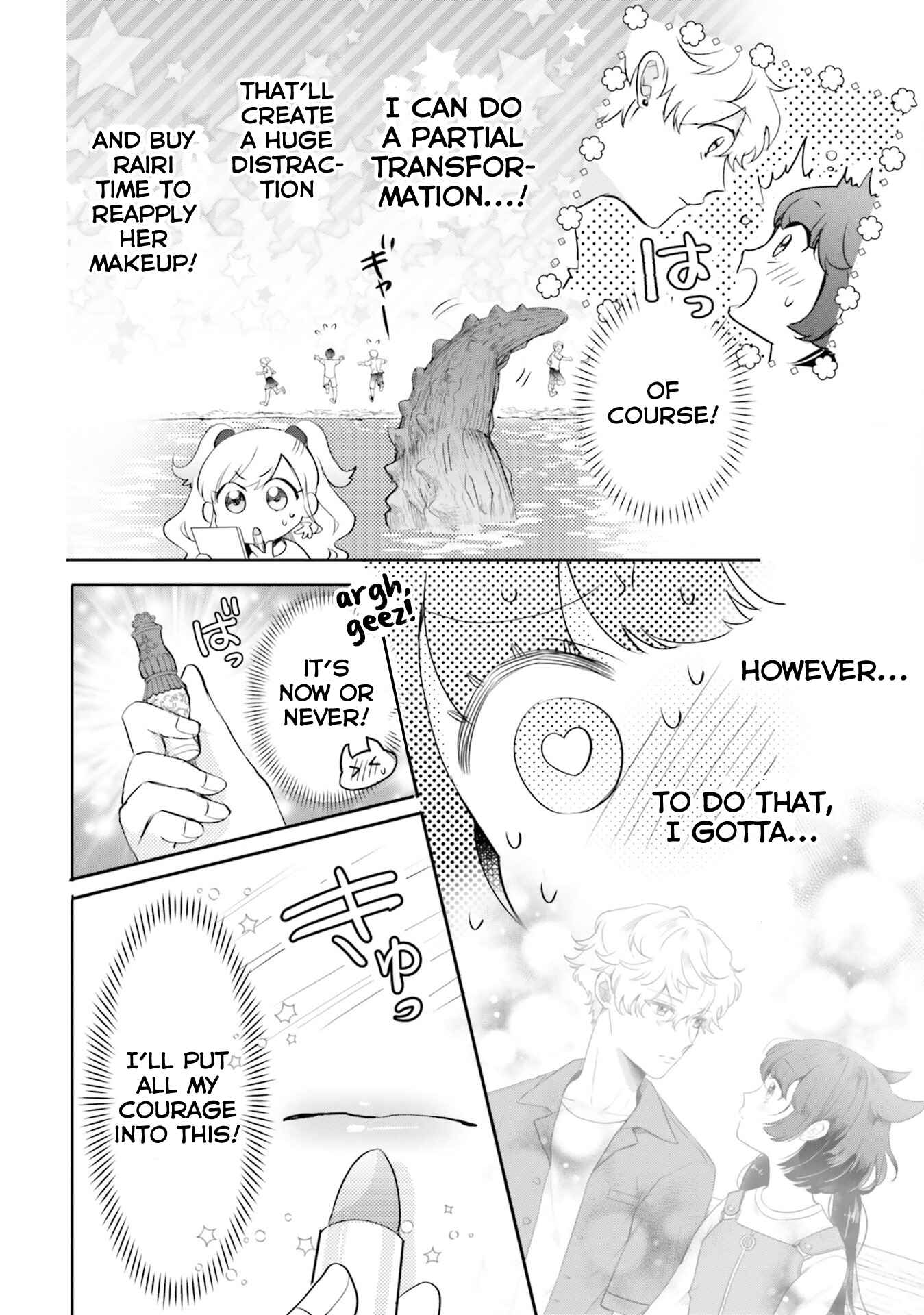 Otome Kaijuu Caramelize Chapter 16 page 7